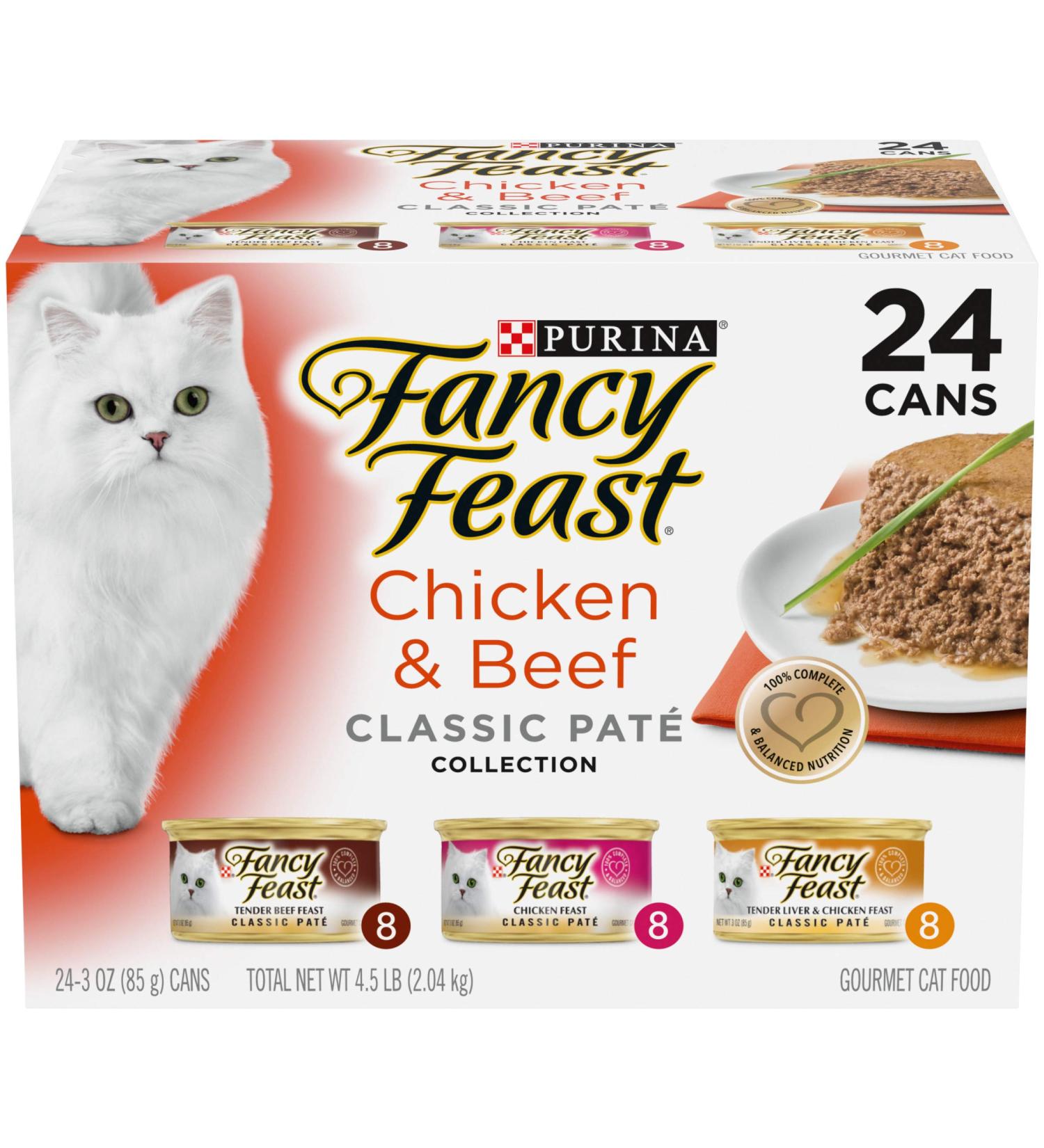 Purina Fancy Feast Gourmet Naturals in Gravy Adult Wet Cat Food - Chicken & Beef 8ct x 3 Pack - Buy Online on GoSupps.com