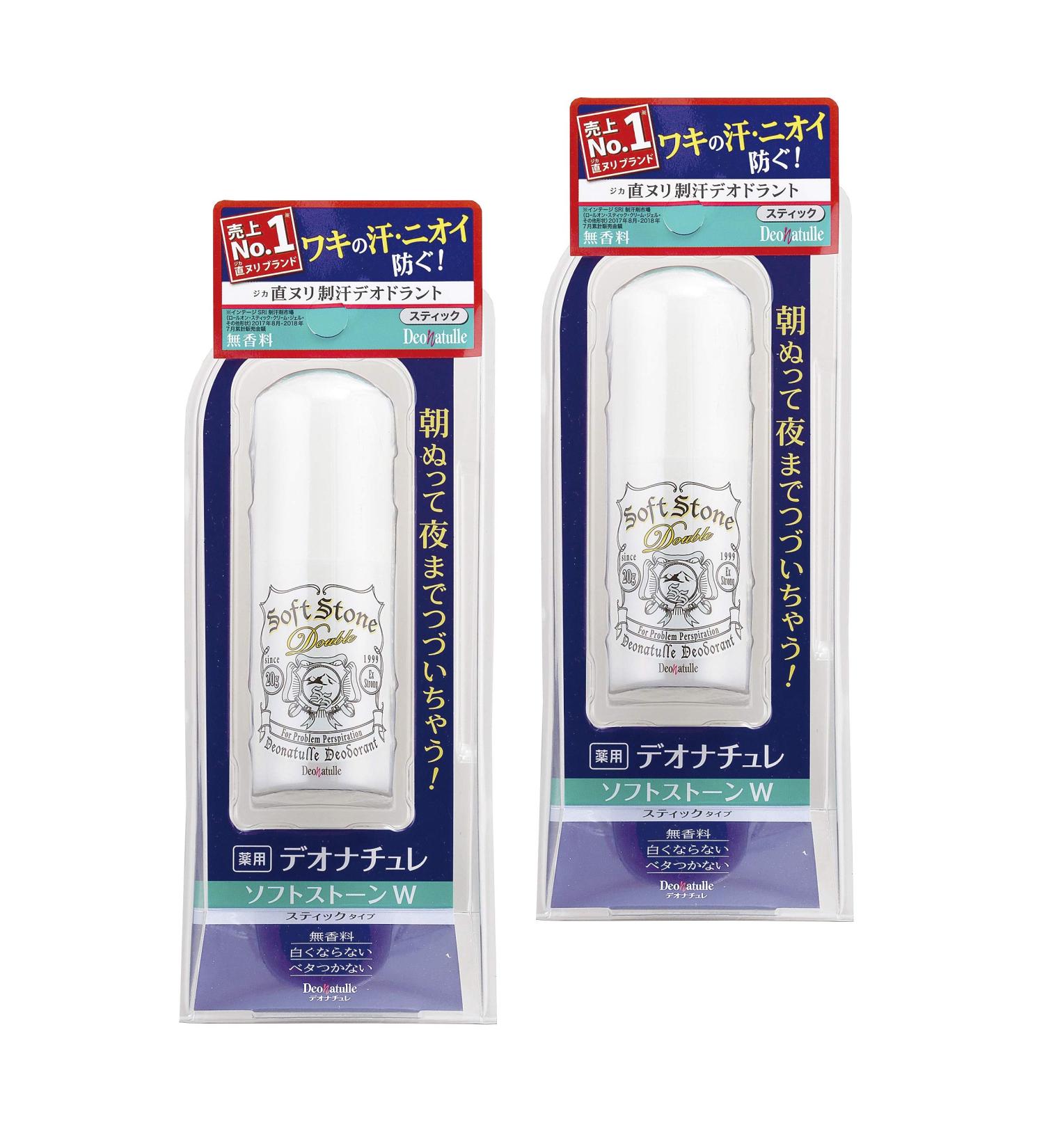 Deonatulle Deodorant Soft Stone W for Problem Perspiration - 2 Sets (20g) - Buy Online on GoSupps.com