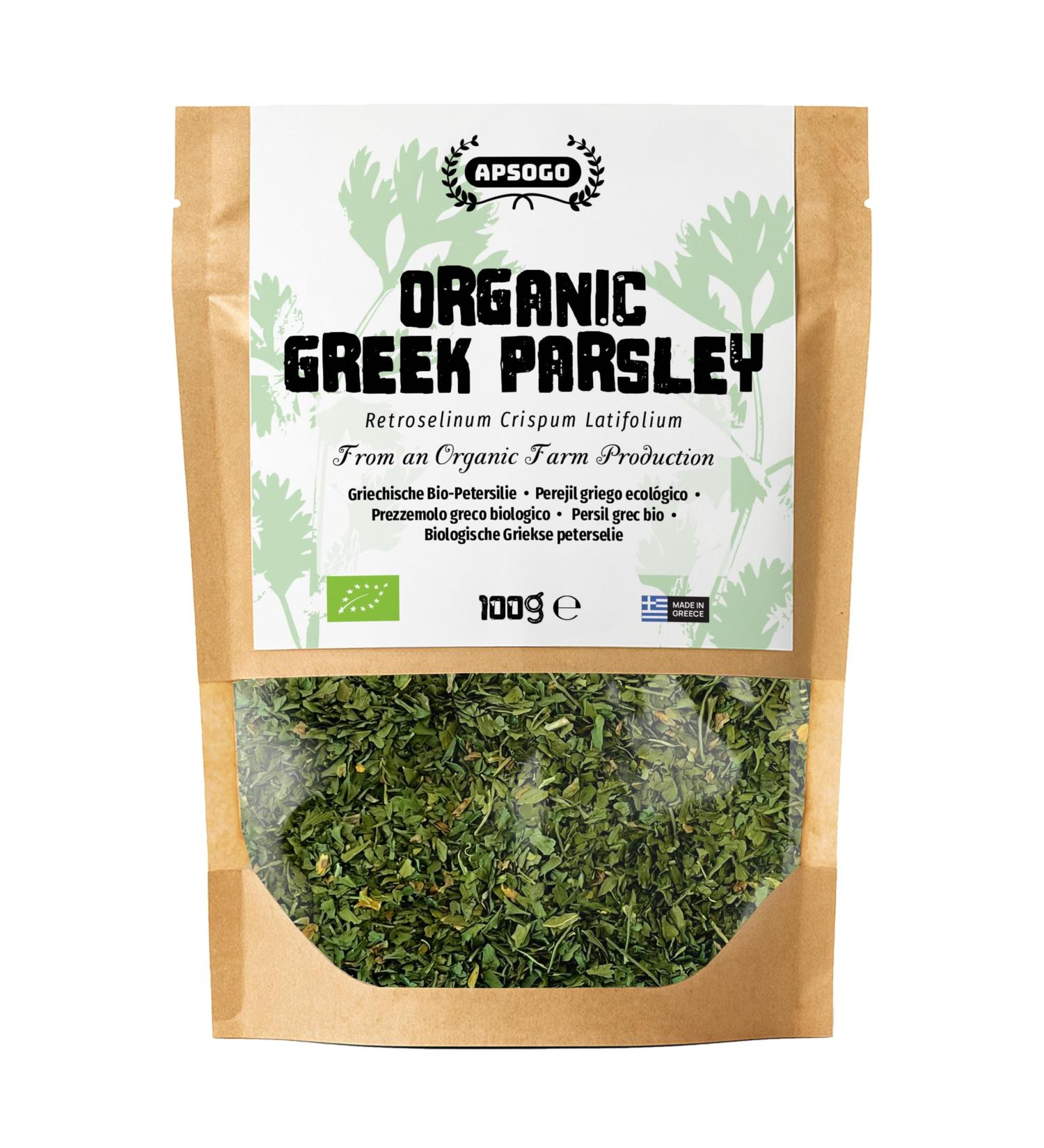Apsogo Persil Persil S ch Bio Produit en Gr ce Qualit Premium & Ar me Frais (100g) - Buy Online on GoSupps.com