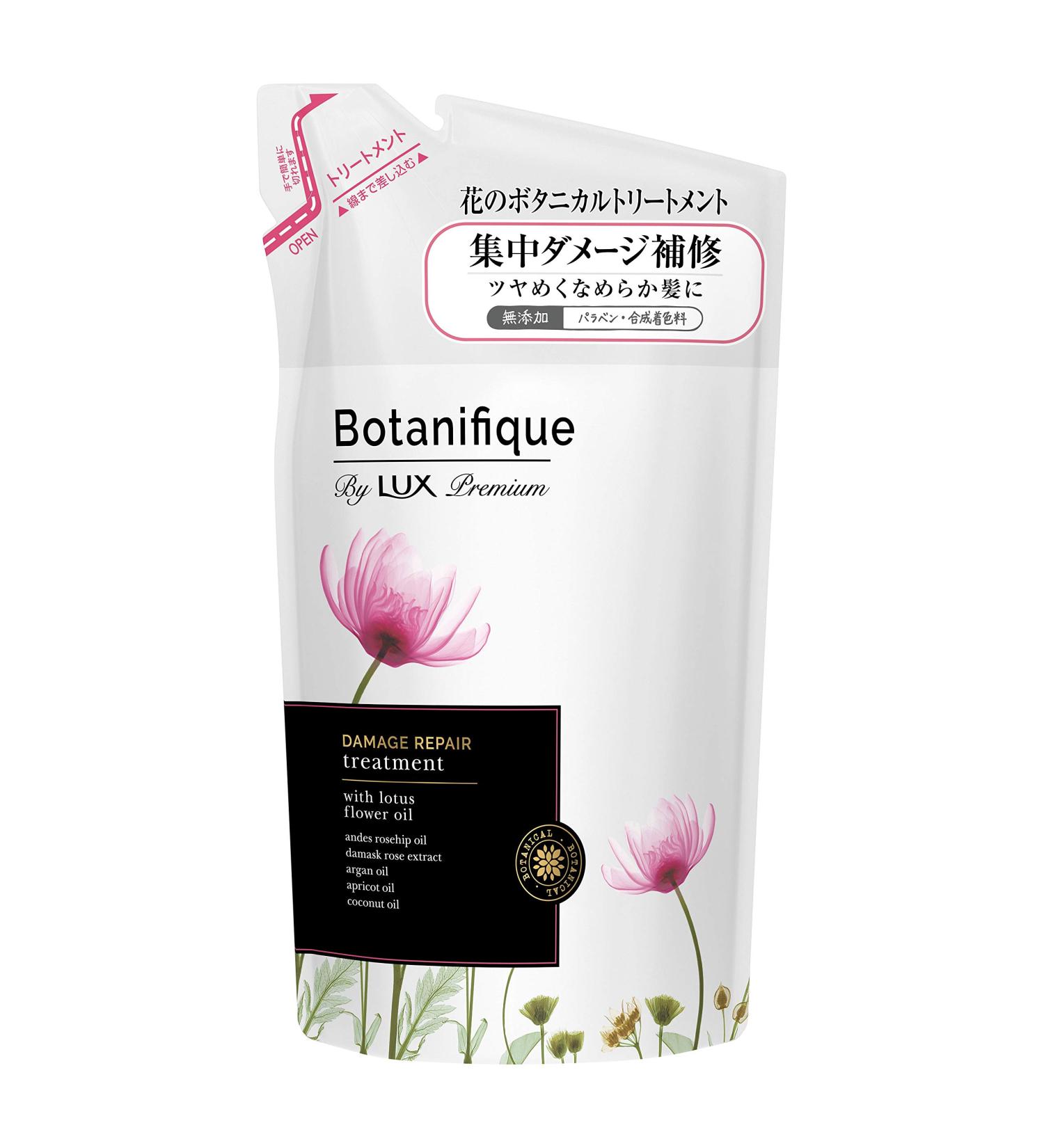 Lux Refill 350g Premium Quality Botanifiku - Repairing Treatment - Buy Online on GoSupps.com