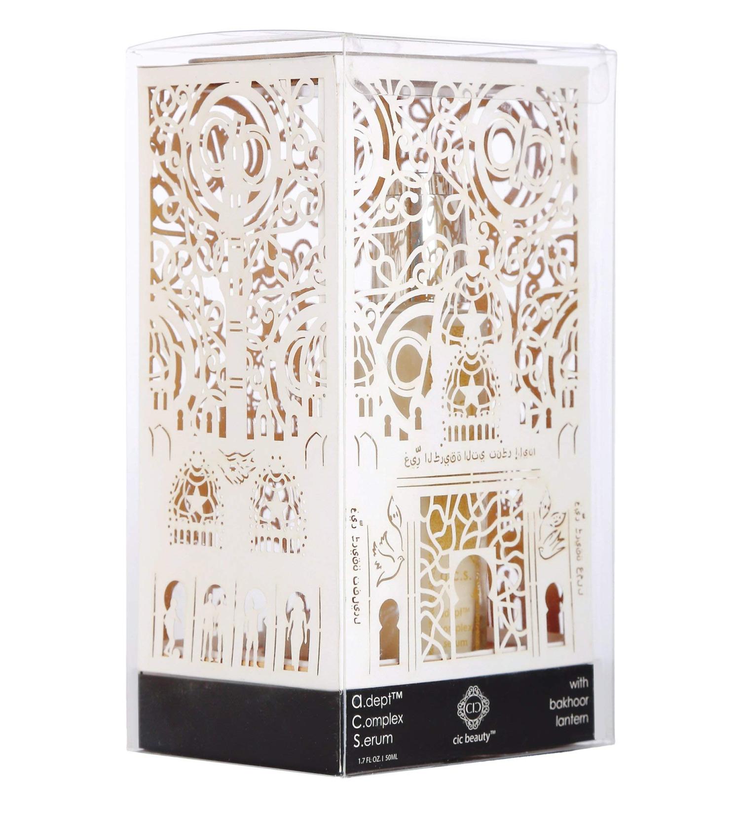 Cic Adept Complex Serum with Bakhoor Lantern - Premium Room Perfumer | International Shipping Available - Buy Online on GoSupps.com
