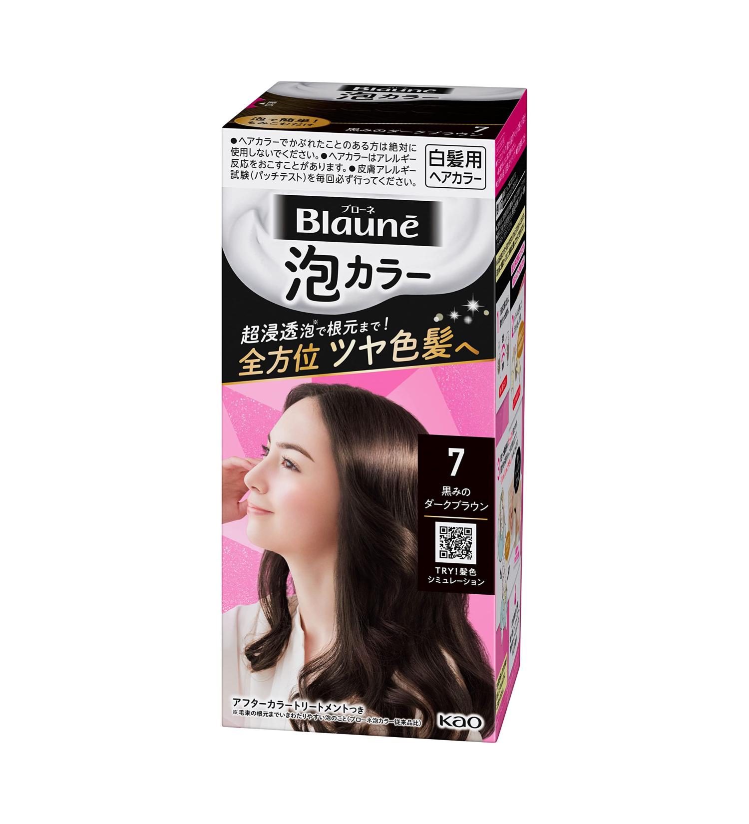 Kao Blaune Foam Color Gray Hair Dye 7 Black Dark Brown - Buy Online on GoSupps.com
