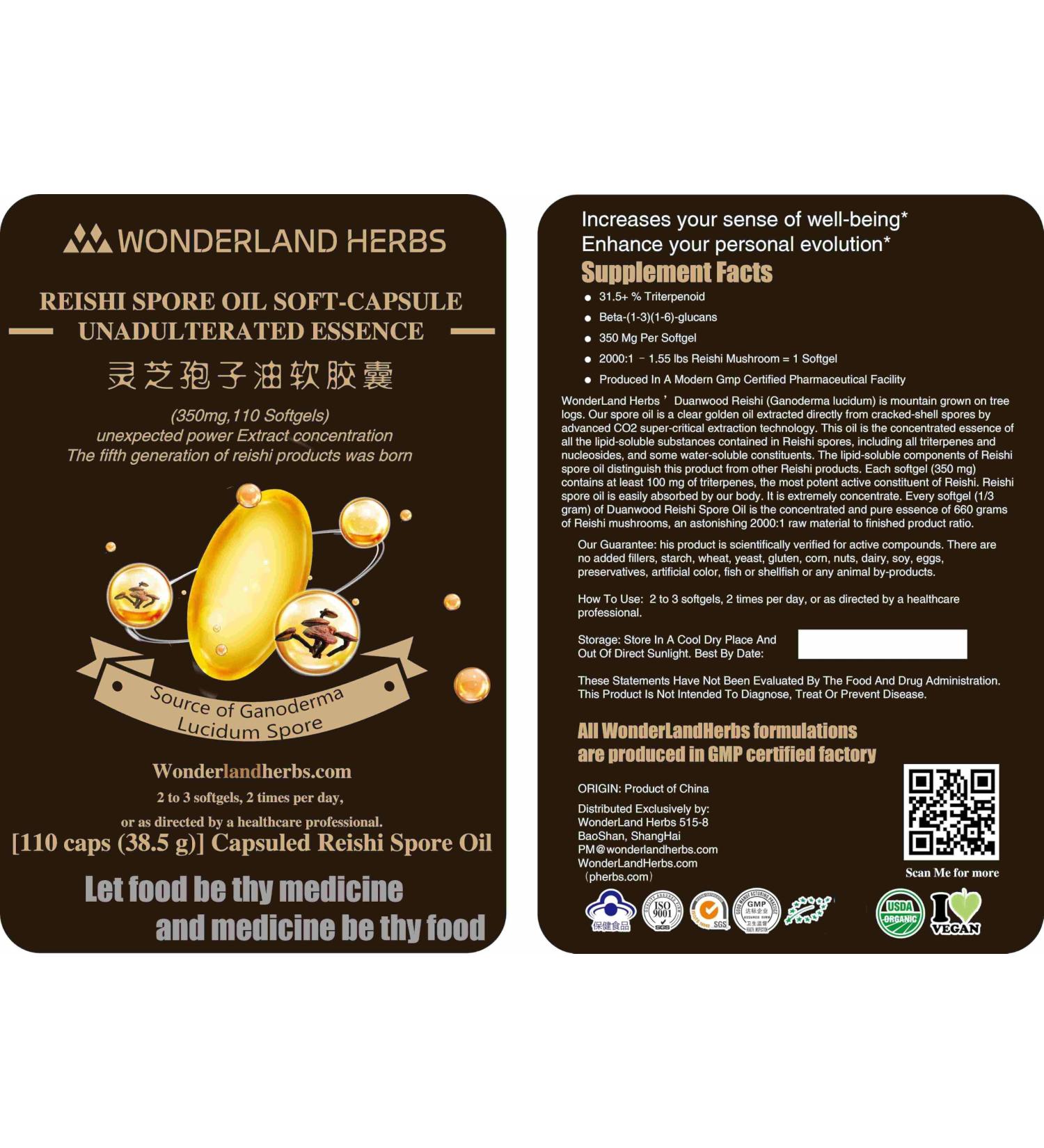WonderLand Herbs Ganoderma Lucidum/Lingzhi Mushroom/Reishi Spore Extract Oil 110 Softgels - Buy Online on GoSupps.com