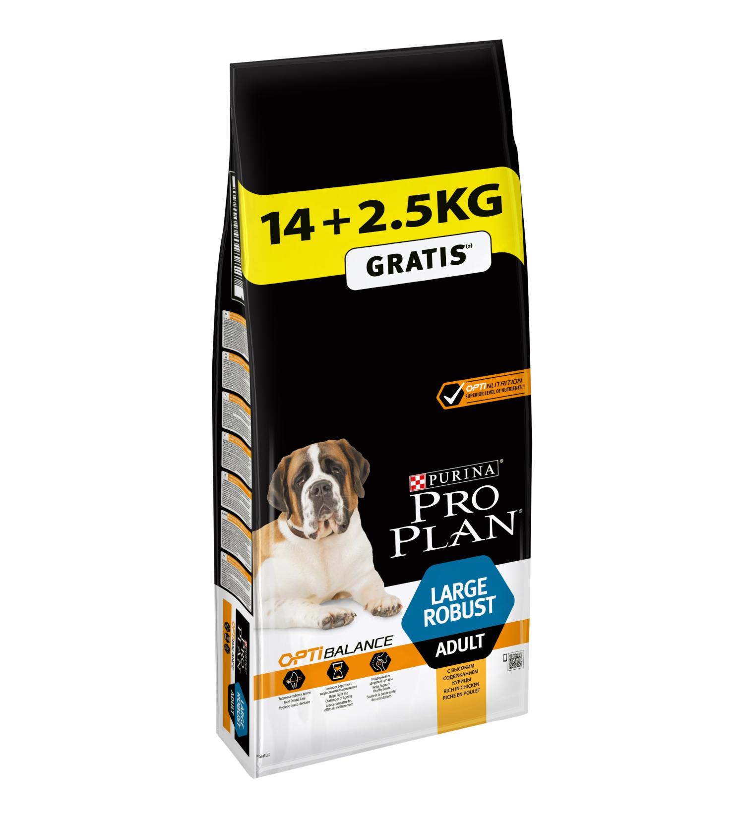 Purina Pro Plan Large Breed Robust Adult Dry Dog Food Bag Rich in Chicken with Optibalance  - Buy Online on GoSupps.com