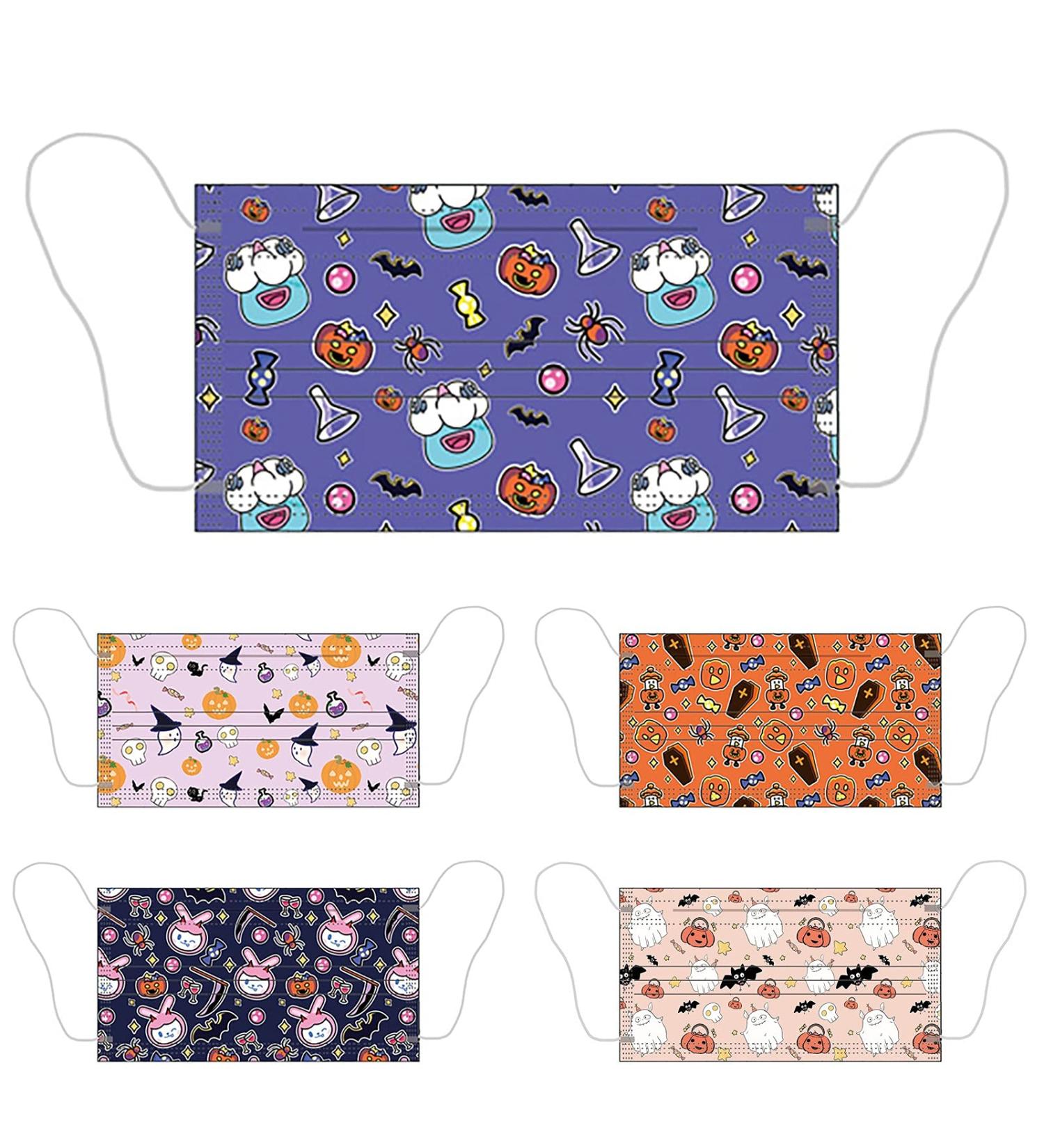50PC Children Disposable Meltblown Layer Protective Face_Mask Halloween Printed 3Ply Earloop Protective Breathable Face Cover F-50pcs Kids - Buy Online on GoSupps.com