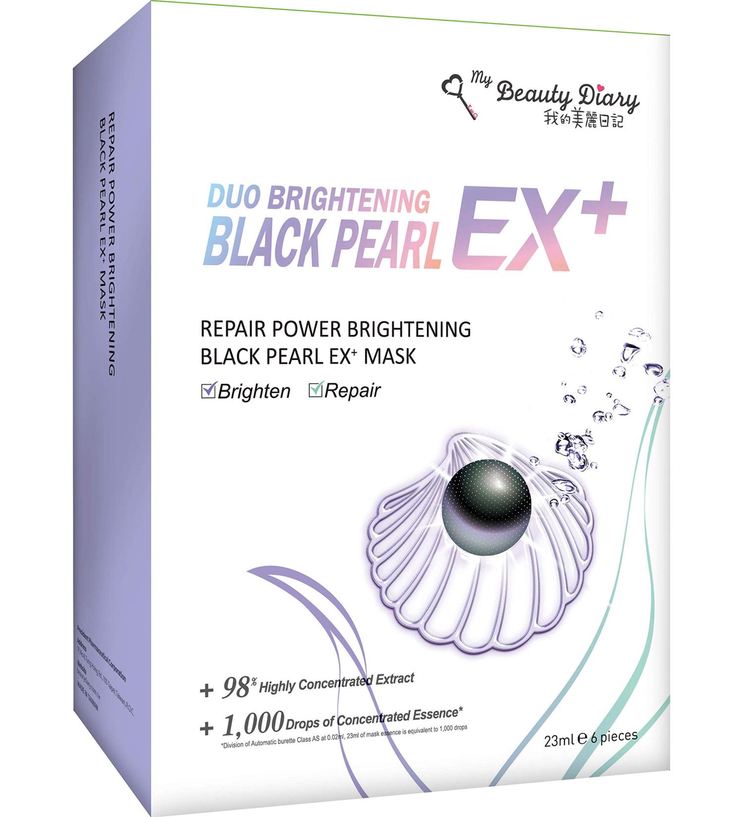 My Beauty Diary Repair Power Brightening Black Pearl EX+ Facial Mask - 6 Sheets - Enhanced English Version for Radiant Skin - Buy Online on GoSupps.com