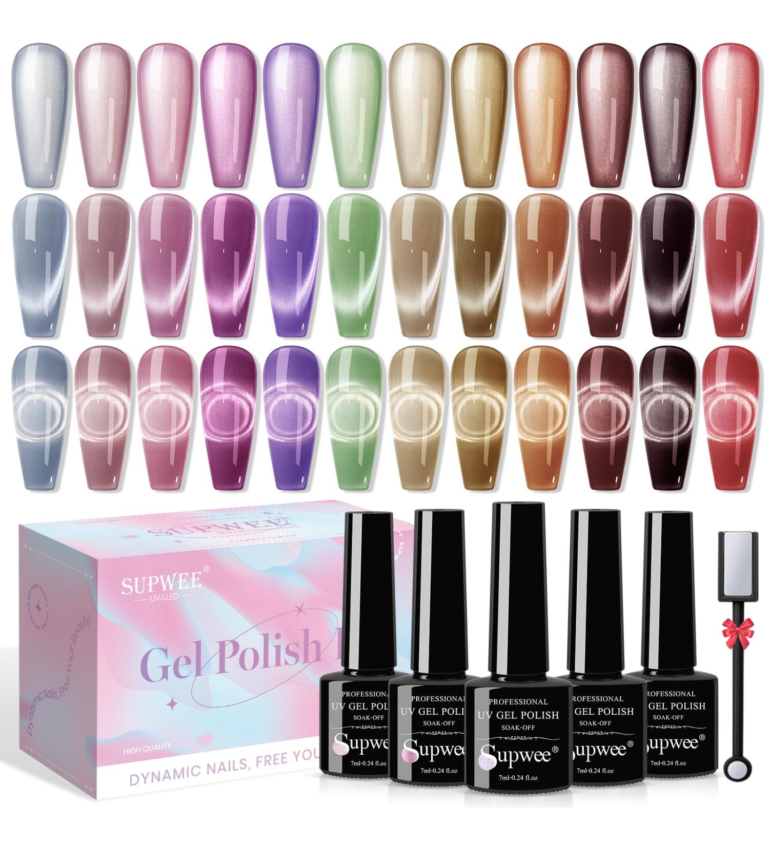 9D Cat Eye Gel Nail Polish Set | 12 Colors Holographic Glitter Cateye Gel Polish | Soak Off UV Gel for DIY Manicure Salon - SUPWEE - Buy Online on GoSupps.com