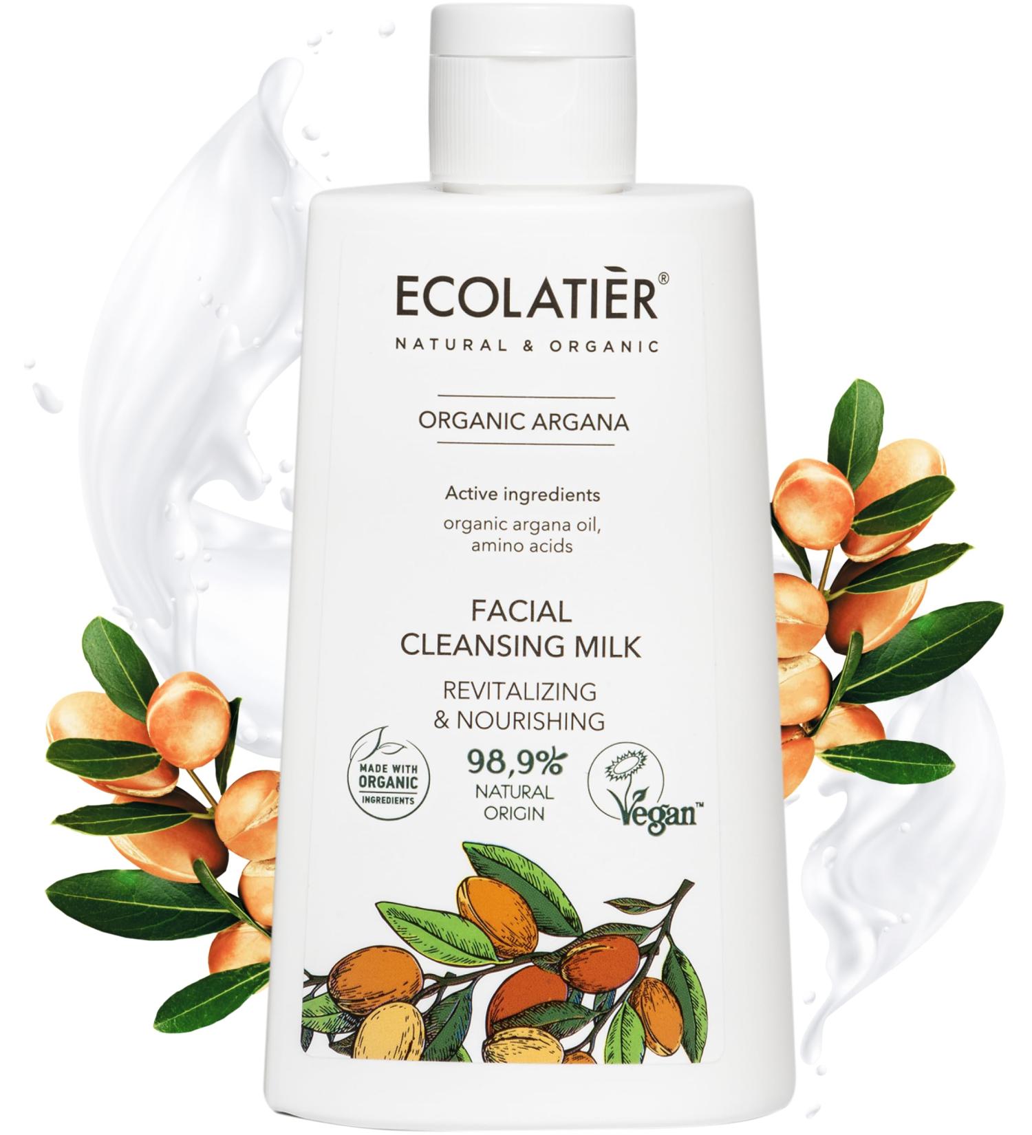 Organic Argan Facial Cleansing Milk - Revitalizing & Nourishing Makeup Remover | 98.9% Natural Vegan Face Wash for Men & Women - 8.5 Fl Oz - Buy Online on GoSupps.com