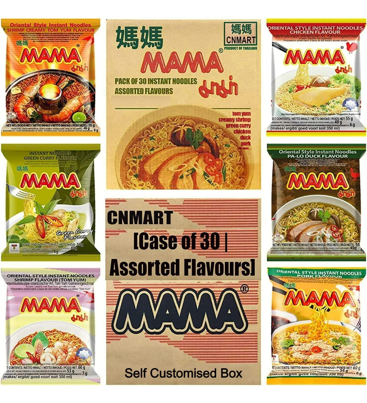 MAMA Instant Noodles Ramen Vermicelli Assorted Case of 30 | Self Customised 6 Flavours From Wide Range Tastes  - Buy Online on GoSupps.com