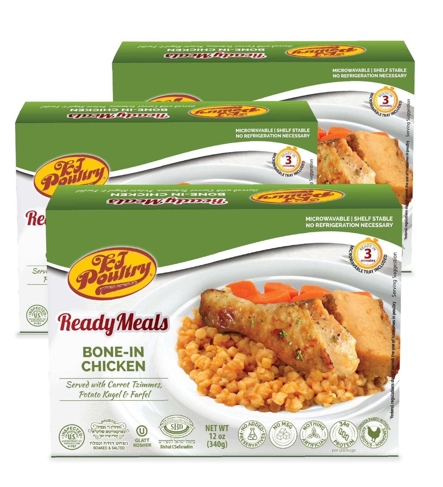 Kosher MRE Bone In Chicken & Kugel (3 Pack) - Fully Cooked Entree for Travel, Camping & Emergency Survival - Buy Online on GoSupps.com