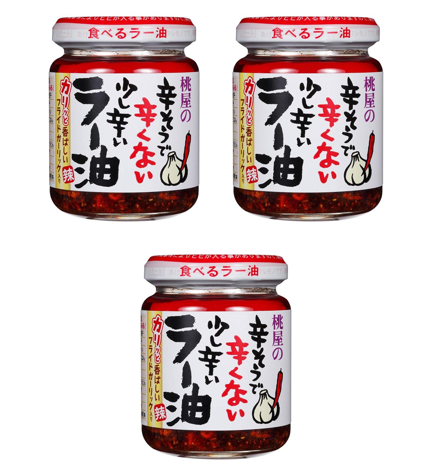 Chili Oil with Fried Garlic Taberu Layu 4oz Set of 3 .3 Set (3.88 Fl Oz (Pack of 1))