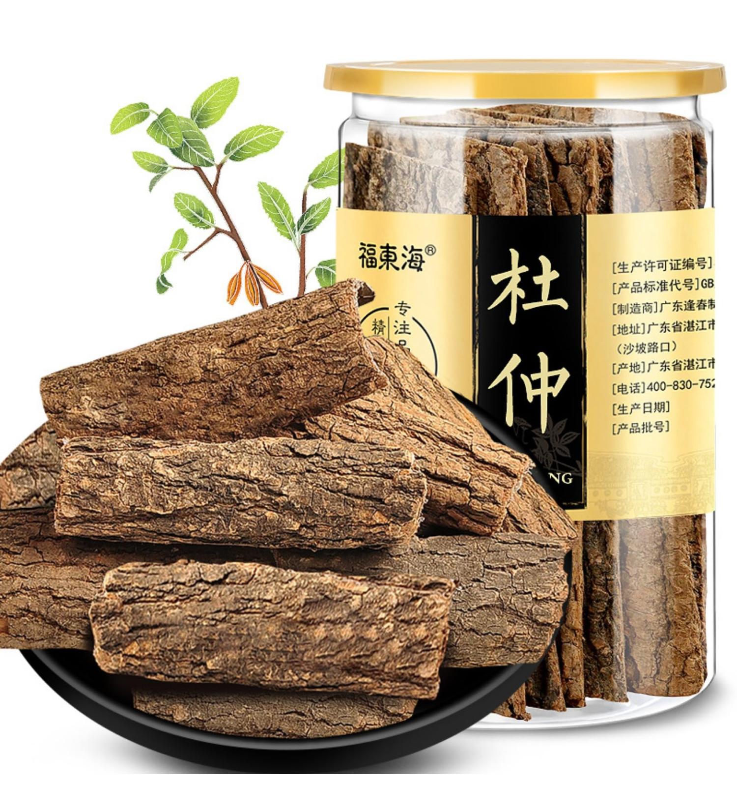  HQZMCTE Pure Natural Cortex Eucommia Ulmoides Without Additives 120g/4.23oz Perfect For Health - Buy Online on GoSupps.com