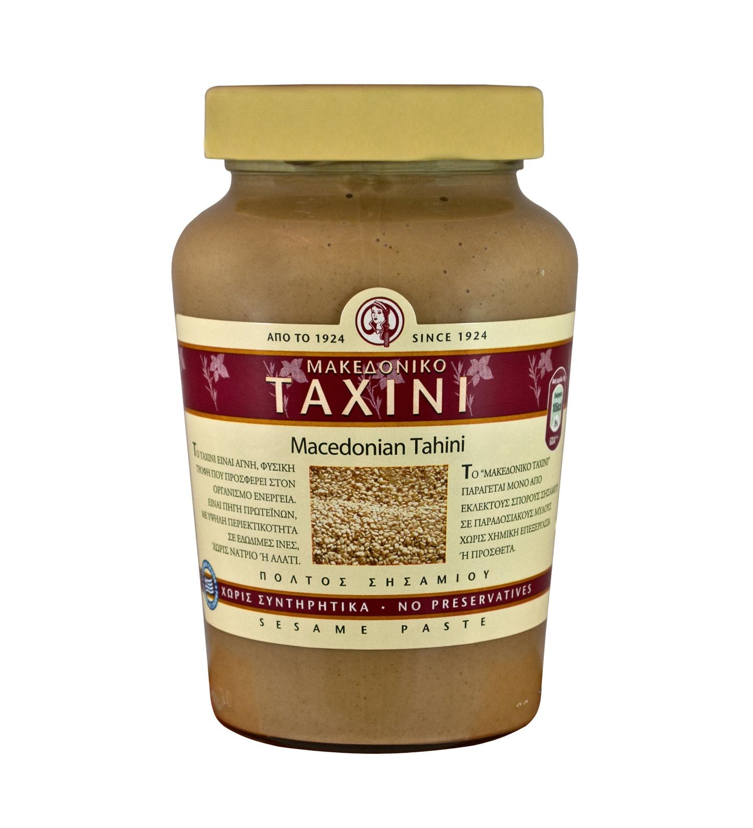 450g glass jar - Buy Online on GoSupps.com