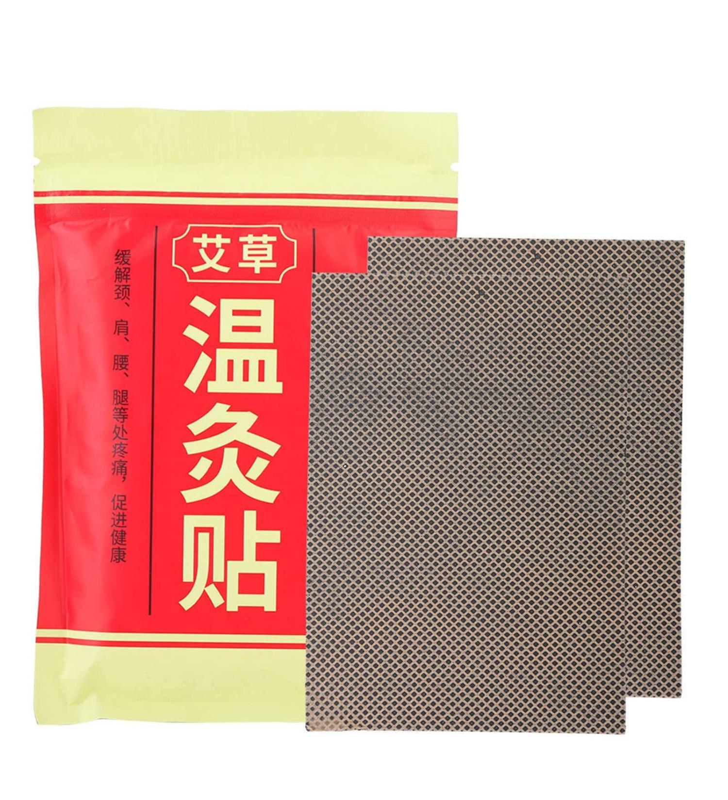 Moxa Moxibustion Patch - 40 Pieces for Absinthe Pain Relief | Muscle & Joint Pain Relief - Buy Online on GoSupps.com