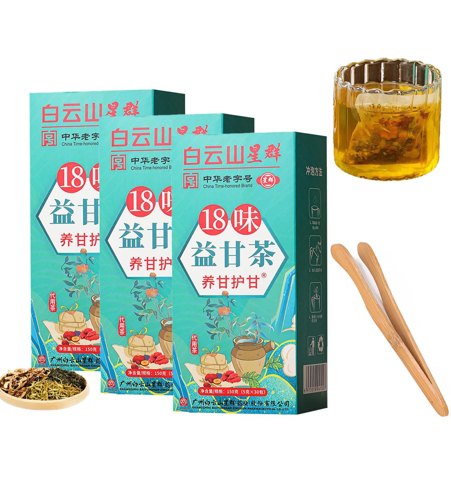 Alkyne 18 Flavors Liver Care Tea Daily Liver Nourishing Tea Nourish The Liver and Protect The Liver Health Preserving Tea for All People (3boxes) - Buy Online on GoSupps.com