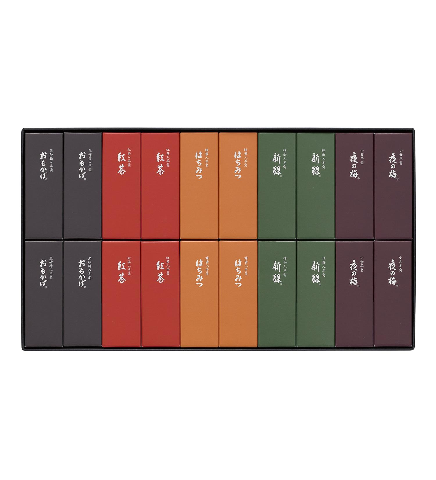 Buy Toraya Youkan Anko - Authentic Japanese Traditional Sweets 20 Pieces - International Shipping Available - Buy Online on GoSupps.com