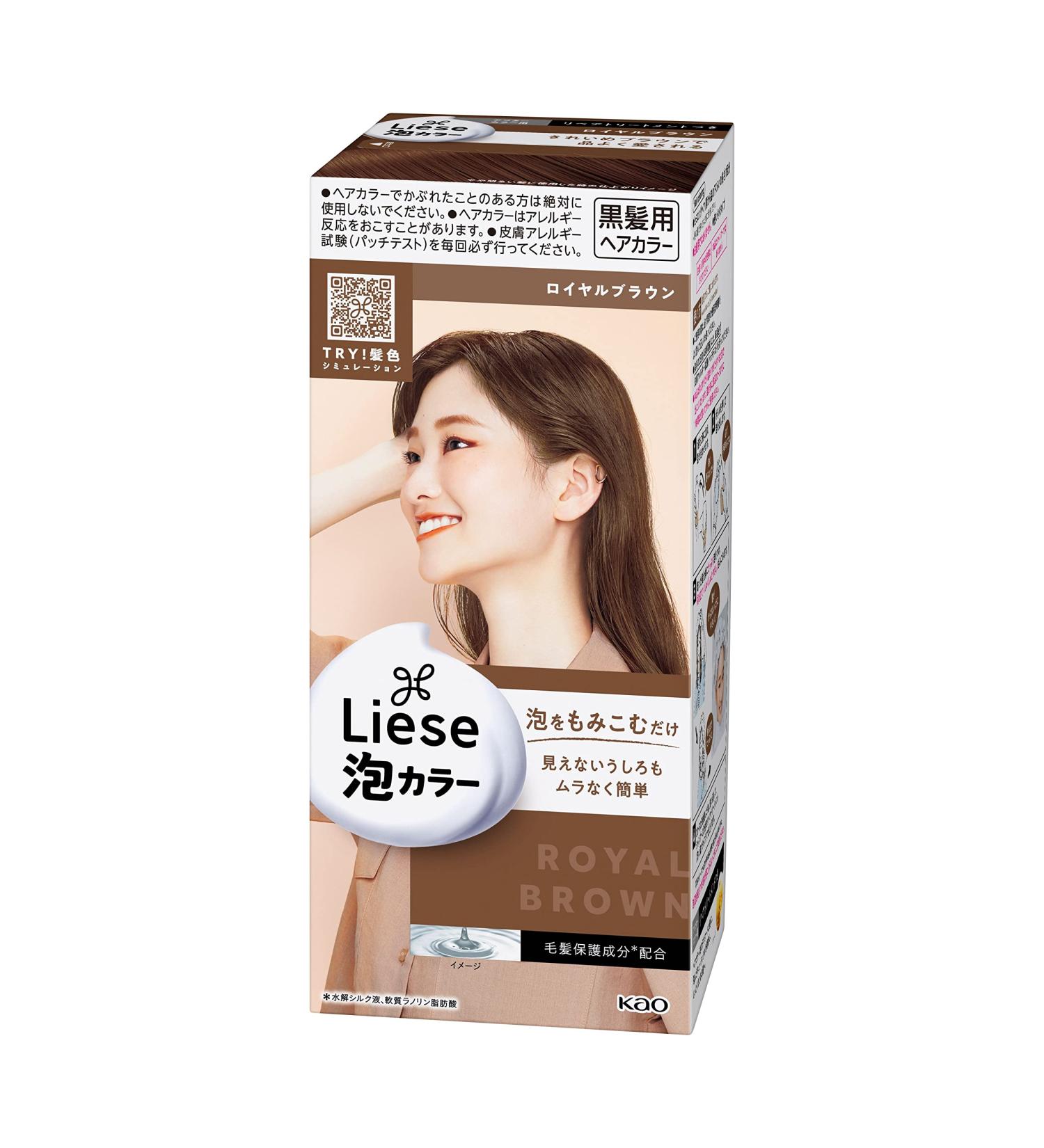 Prettia Kao Bubble Hair Color Royal Brown 11 - 3.38 fl oz - Buy Online on GoSupps.com