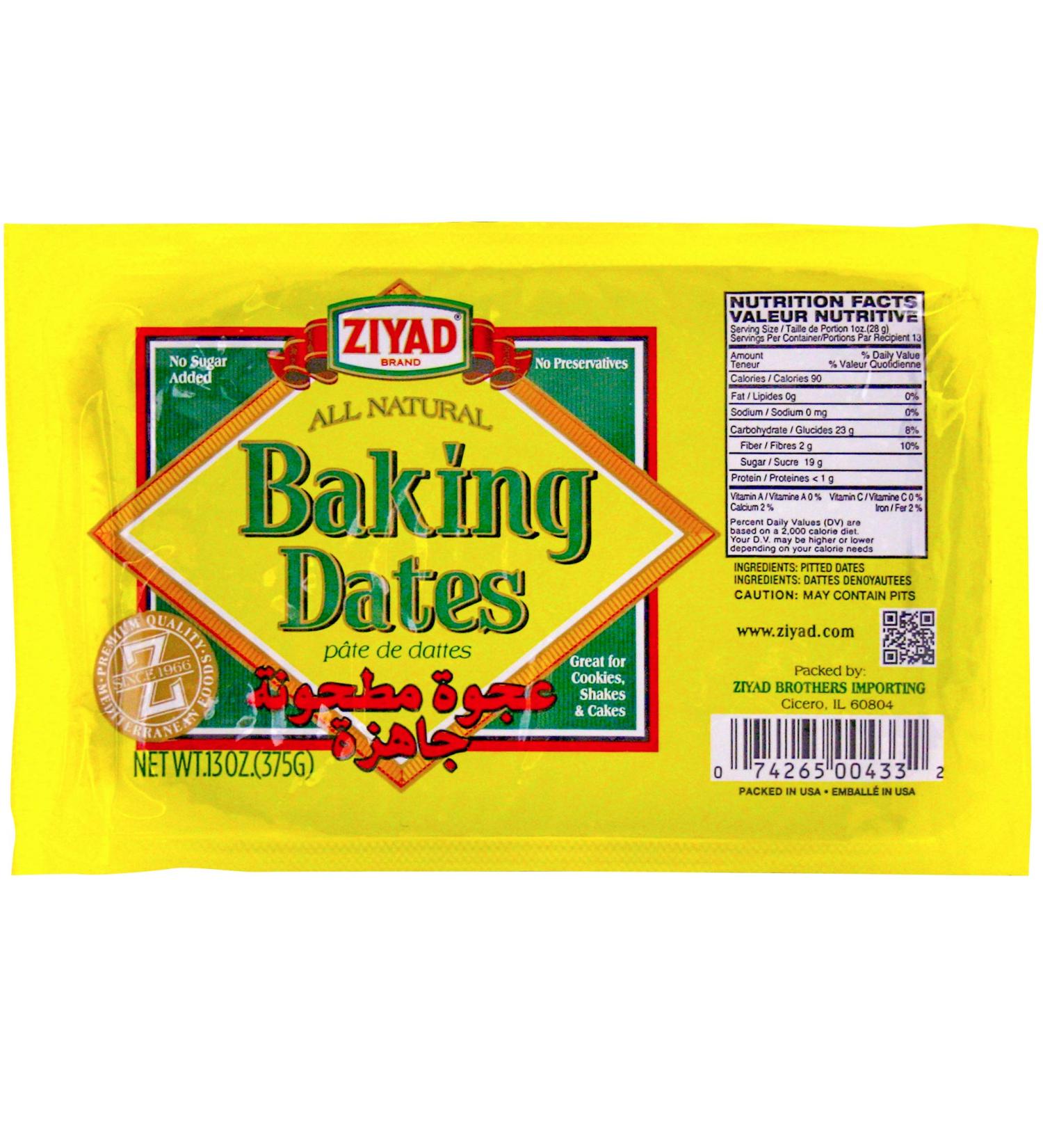 Ziyad Pure Date Paste - No Added Sugar - High Fiber Pantry Spread - 13oz - Buy Online on GoSupps.com