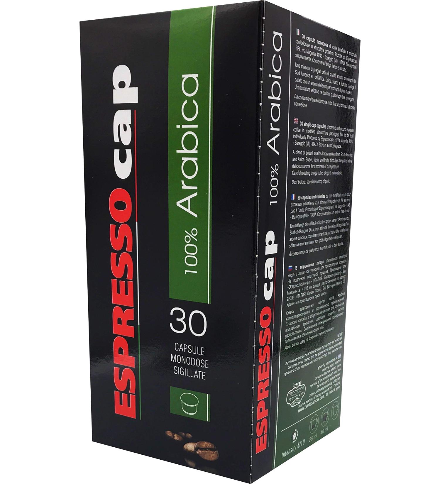 Espresso Cap Coffee Capsules (4 Boxes of 30 Capsules) 120 Capsule Master case (Arabica) - Buy Online on GoSupps.com