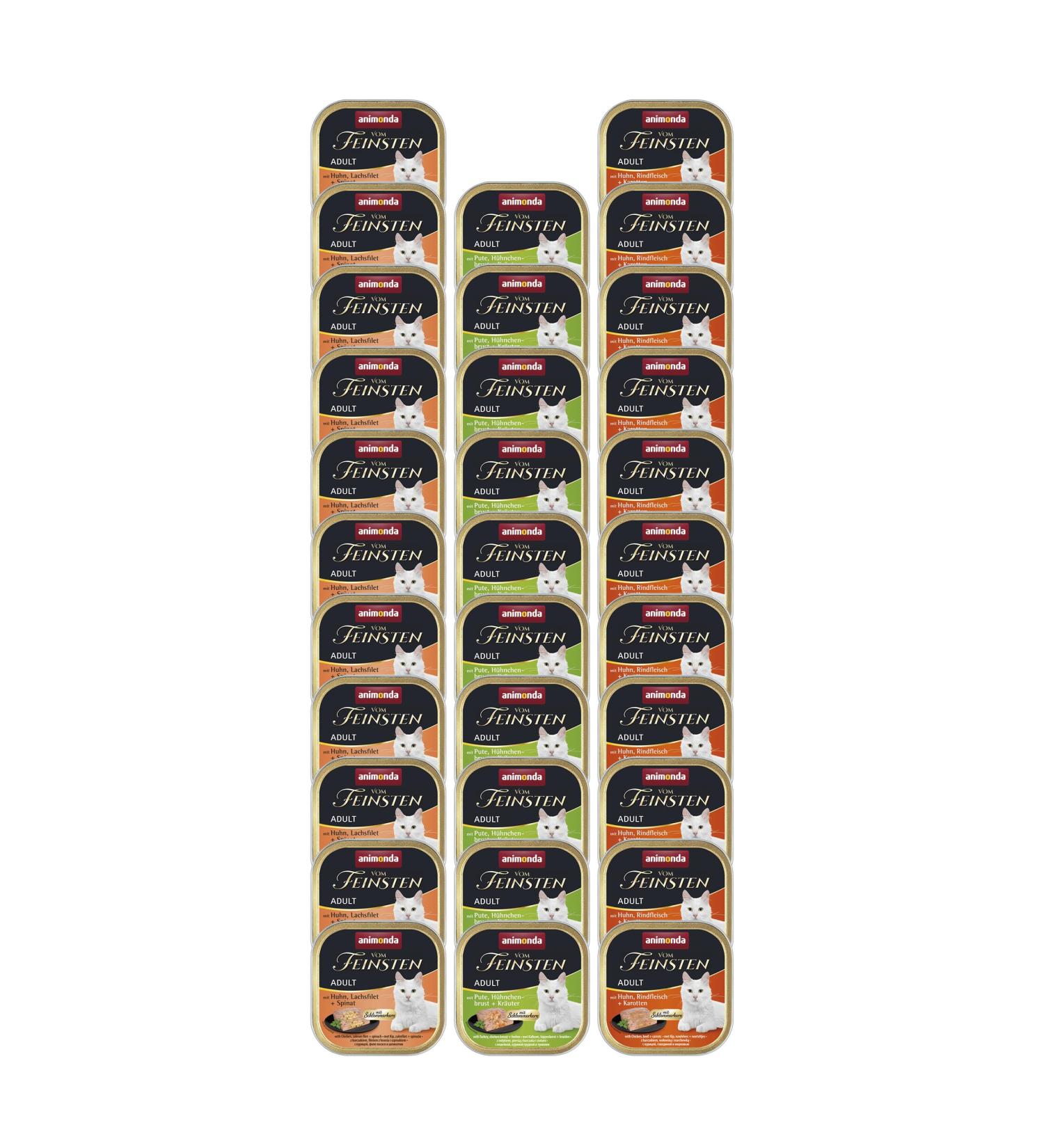 Animonda of the finest adult cat food wet food for adult cats gourmet diversity 32 x 100 g mix gourmet 100 g (32 pack)