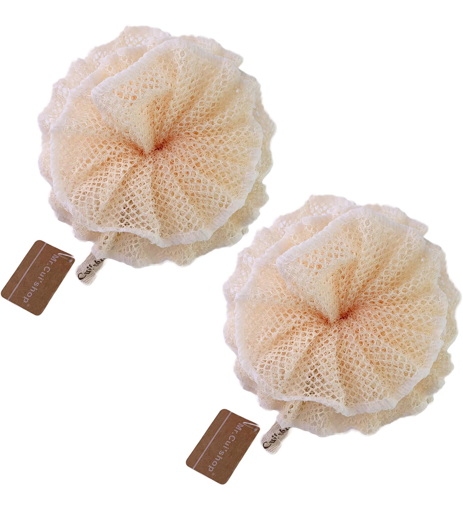 Super Exfoliating Loofah Shower Sponge Pouf Brush - Bath Spa Puff Scrubber - Pack of 2 - Buy Online on GoSupps.com