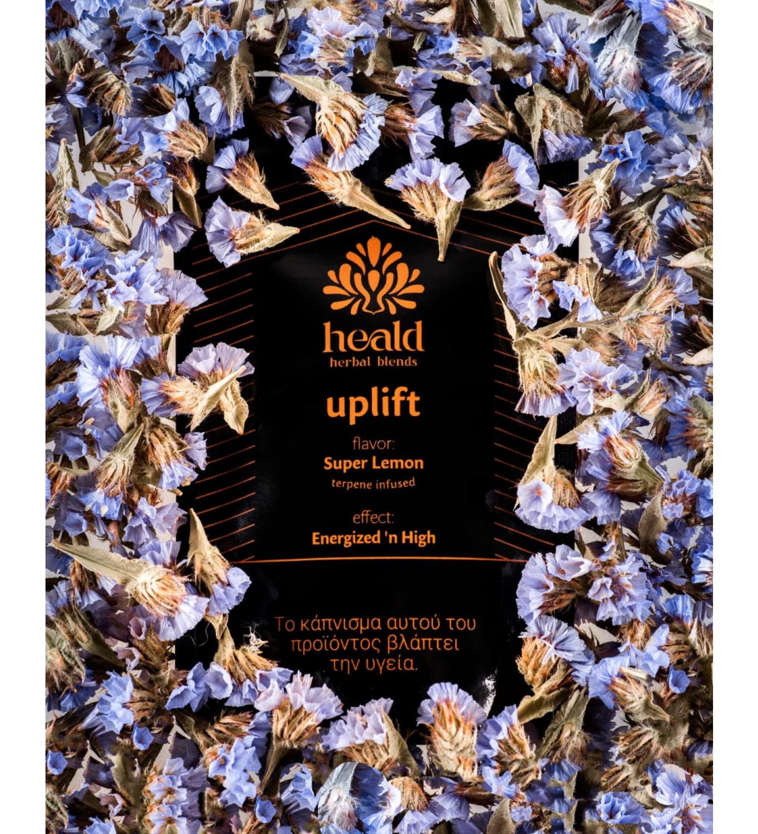 Uplift Herbal blend 15g Essential oil infused Effect blend Vegan 100% Wild & Organic All natural Anti Stress Anti Anxiety - Buy Online on GoSupps.com