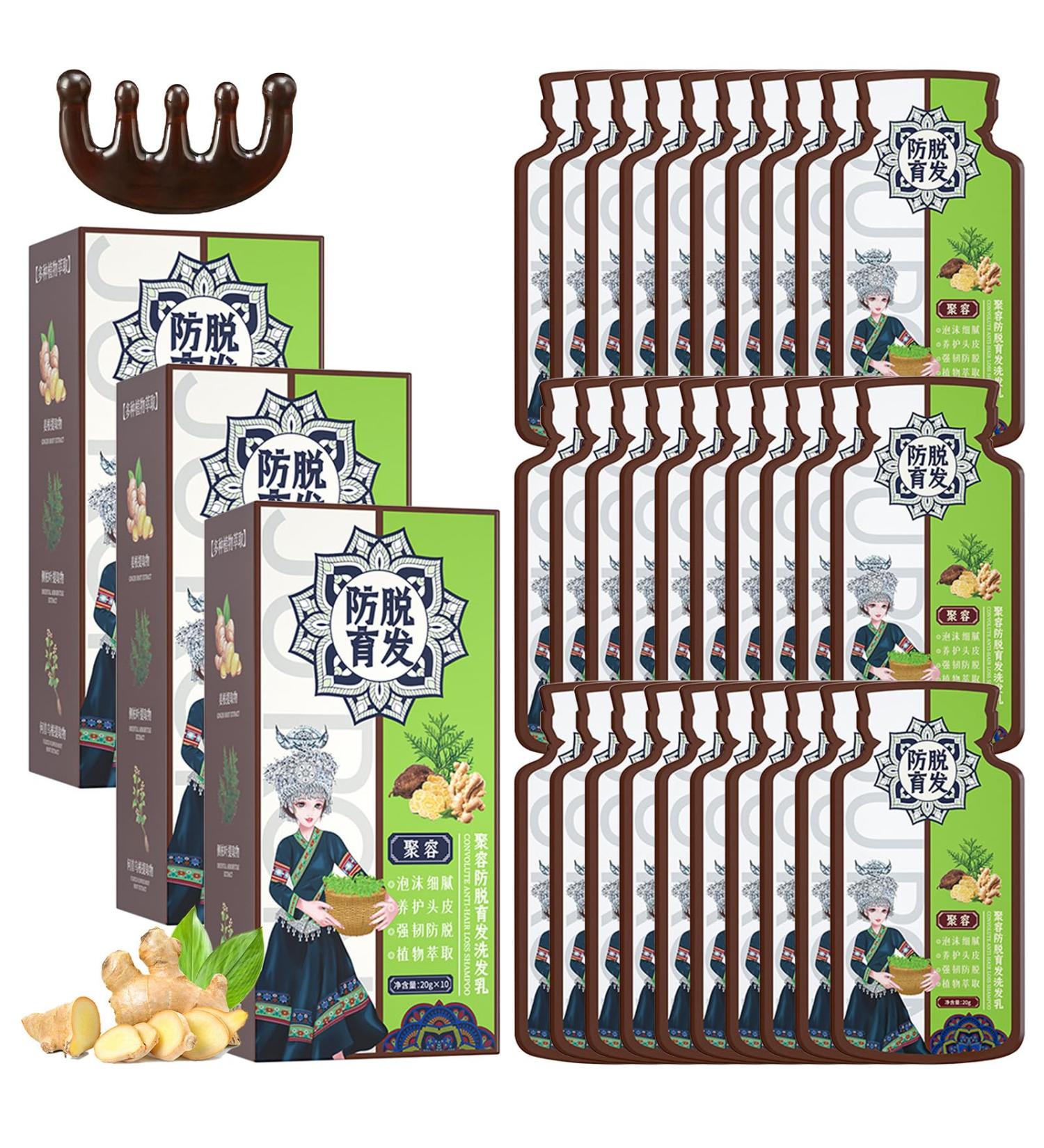 Ginger Anti-hair loss shampoo Anti-hair loss shampoo 3 boxes Hair regrowth shampoo Used to improve dry and frizzy hair (1 massage comb) - Buy Online on GoSupps.com