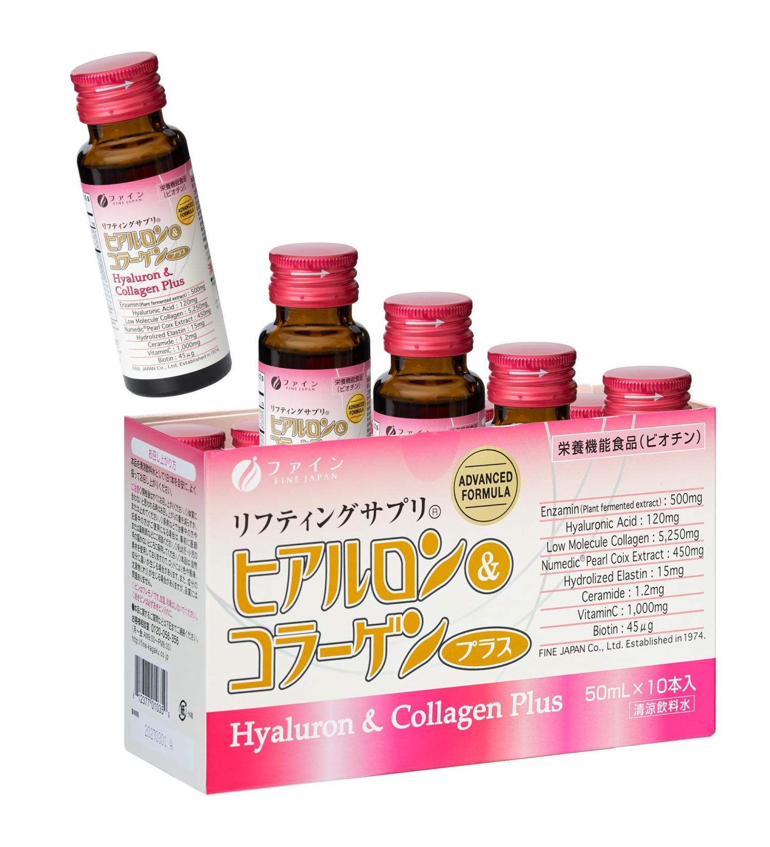 FINE JAPAN Hyaluron & Collagen Plus Liquid Collagen Supplement with Vitamin C Hyaluronic Acid Pearl Coix Supports Skin Hydration Elasticity Hair & Nail Health Made in Japan 17 fl oz - Buy Online on GoSupps.com