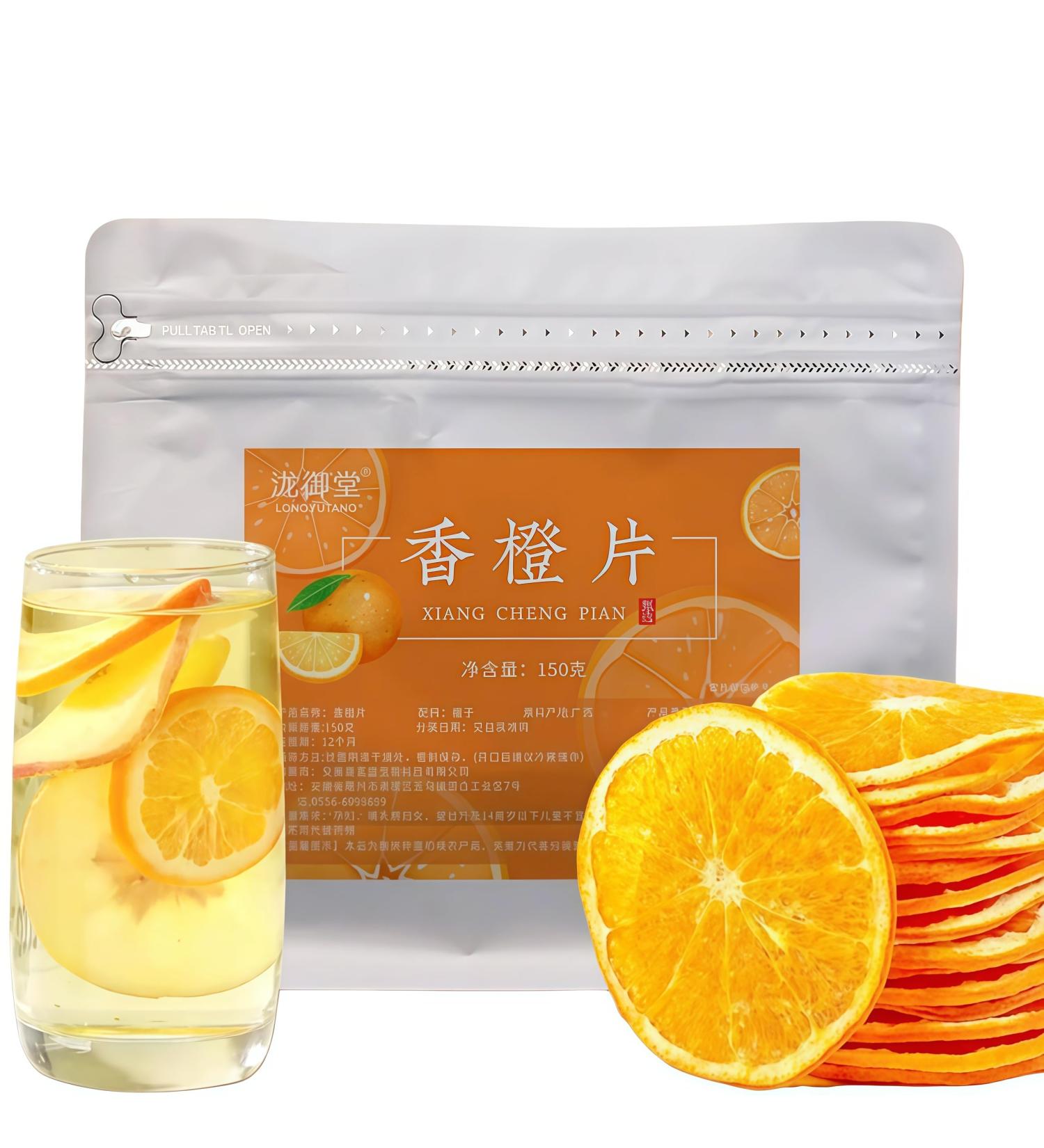 DAMAICHUHAI Dried Orange Slices Dehydrated Orange Slices A Perfect Afternoon Tea Companion! Freeze-Dried Orange Slices Lock in The Freshness Sweetness and Sourness 150g/5oz. - Buy Online on GoSupps.com