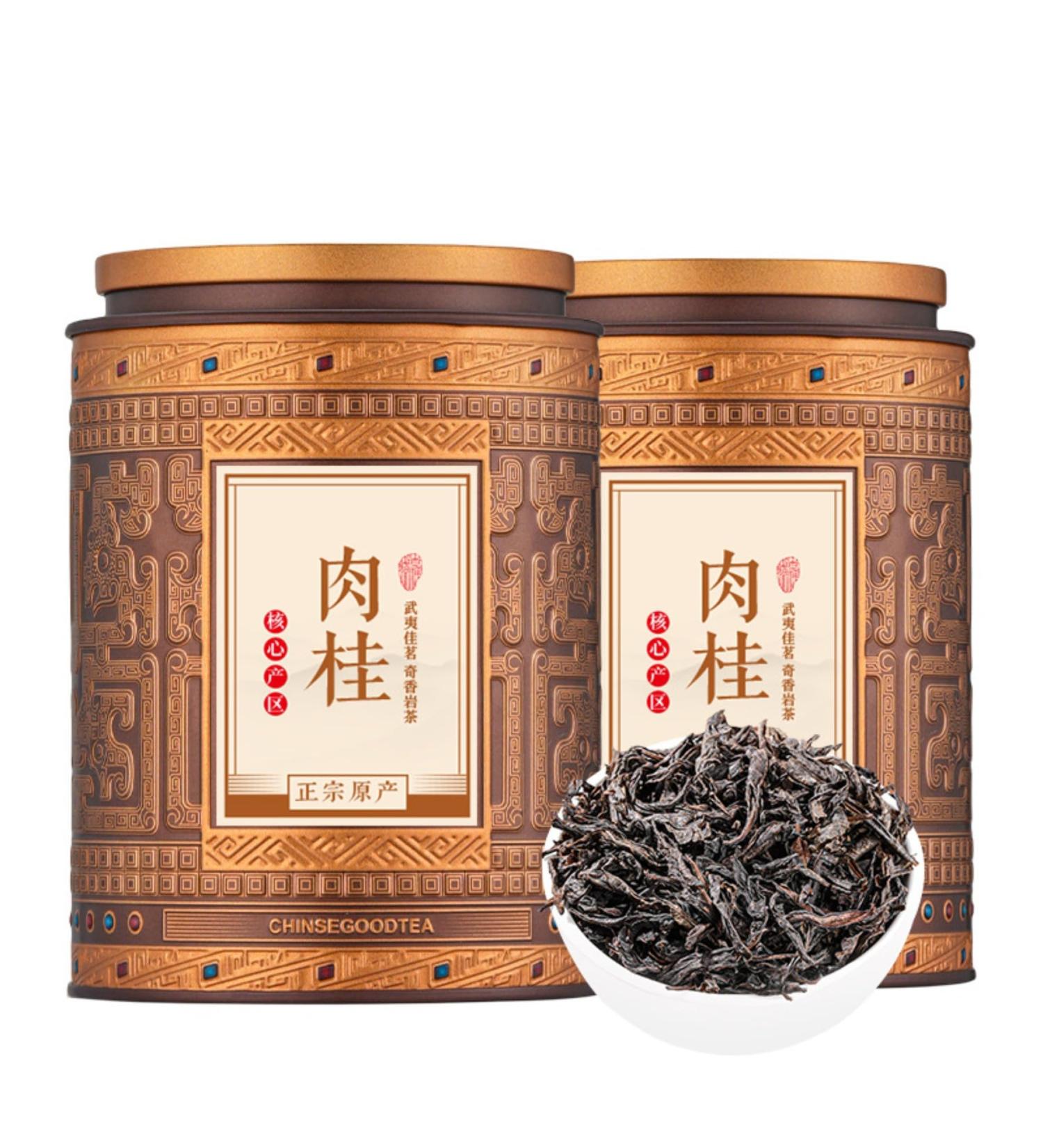 Th Oolong Classique De Wuyi L'ar me Fort De Roche 200g- Rougui Oolong Th -Th En Feuilles - Buy Online on GoSupps.com