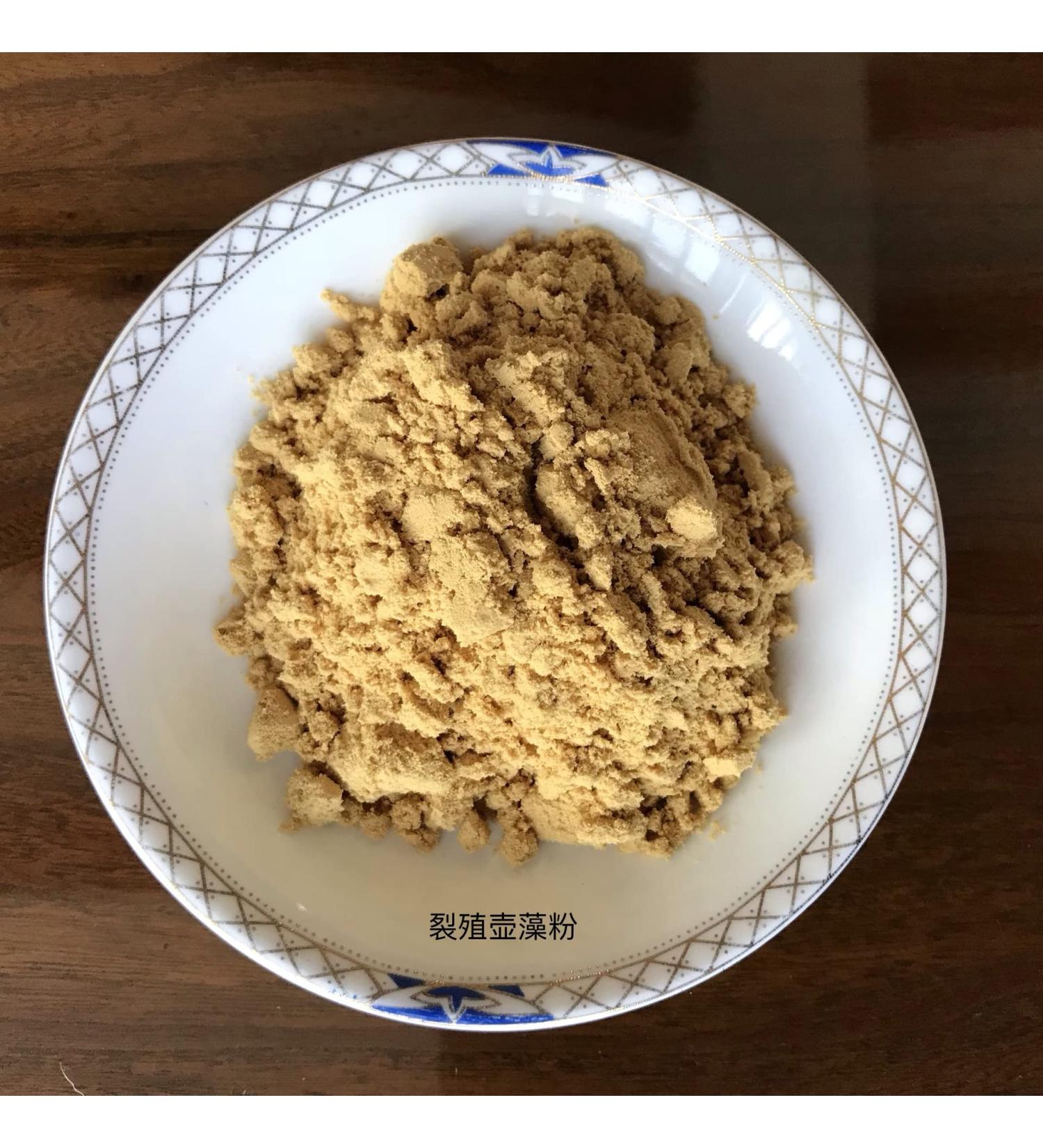 Pure DHA 18% Feed Grade Schizochytrium Powder Schizophyllum Extract 1KG - Buy Online on GoSupps.com