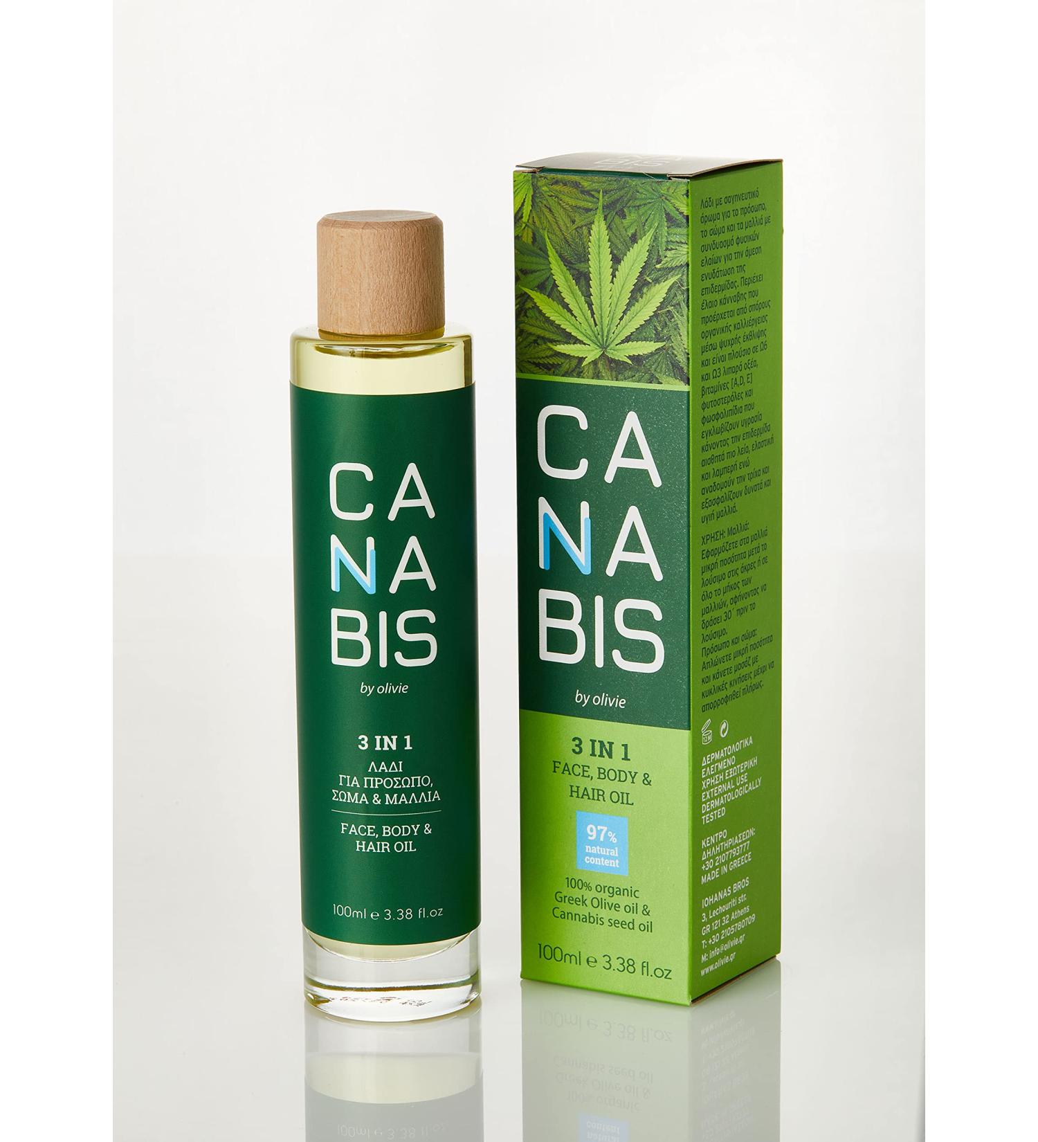 Premium Hemp Oil for Face Body & Hair - Nourish & Revitalize | Buy Online Worldwide - Buy Online on GoSupps.com