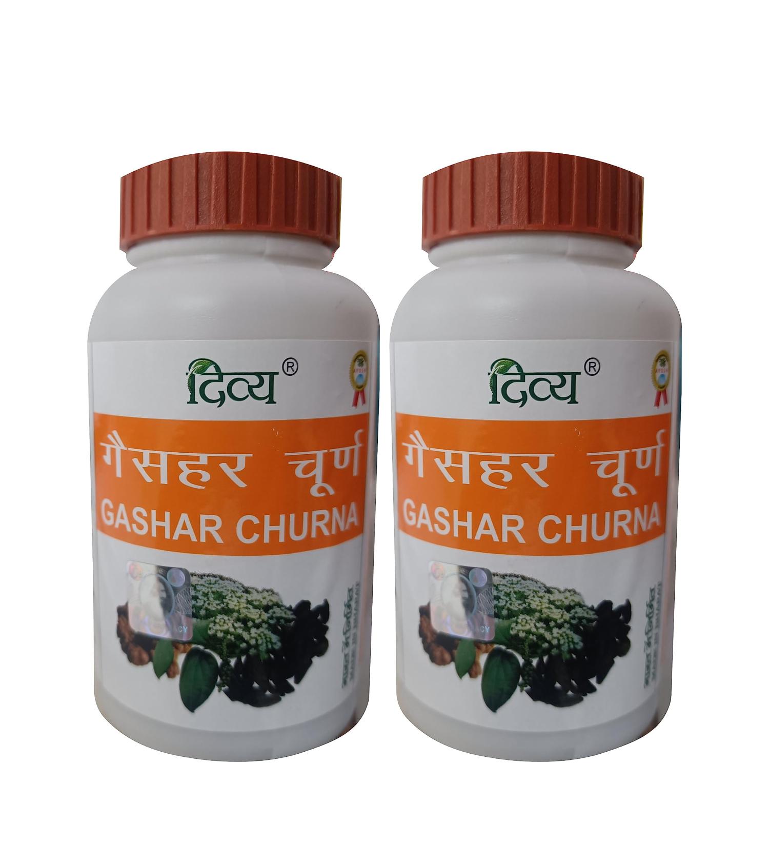 Patanjali Divya Gashar Churna 100gm (Pack of 2)
