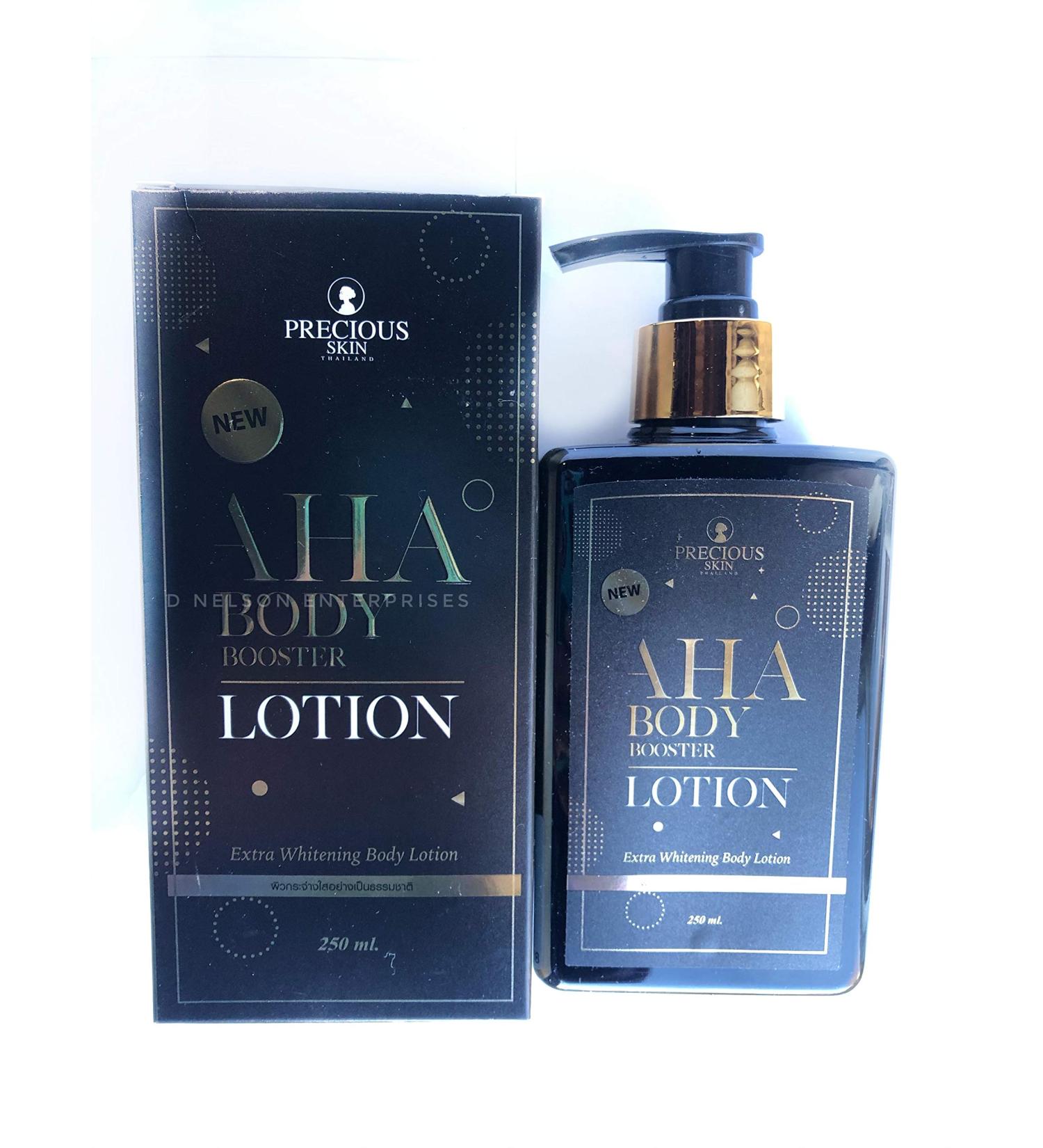 Aha body lotion - Buy Online on GoSupps.com