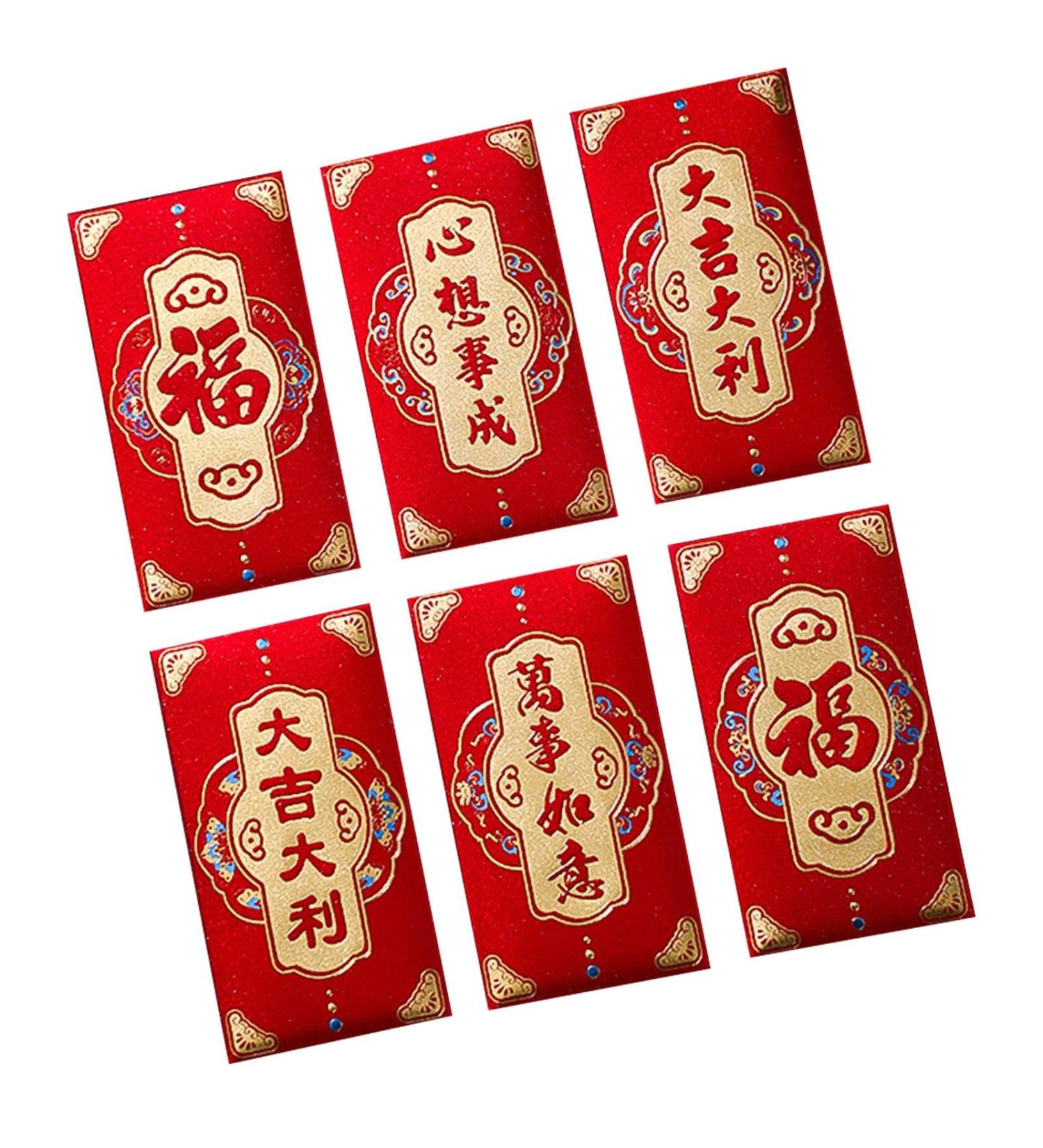 JAYIOLA 6pcs Chinese Lunar New Year Red Envelopes Rectangular Red Package Personalized Red Bag Dragon Year Hong Bao for Graduation Style G - Buy Online on GoSupps.com
