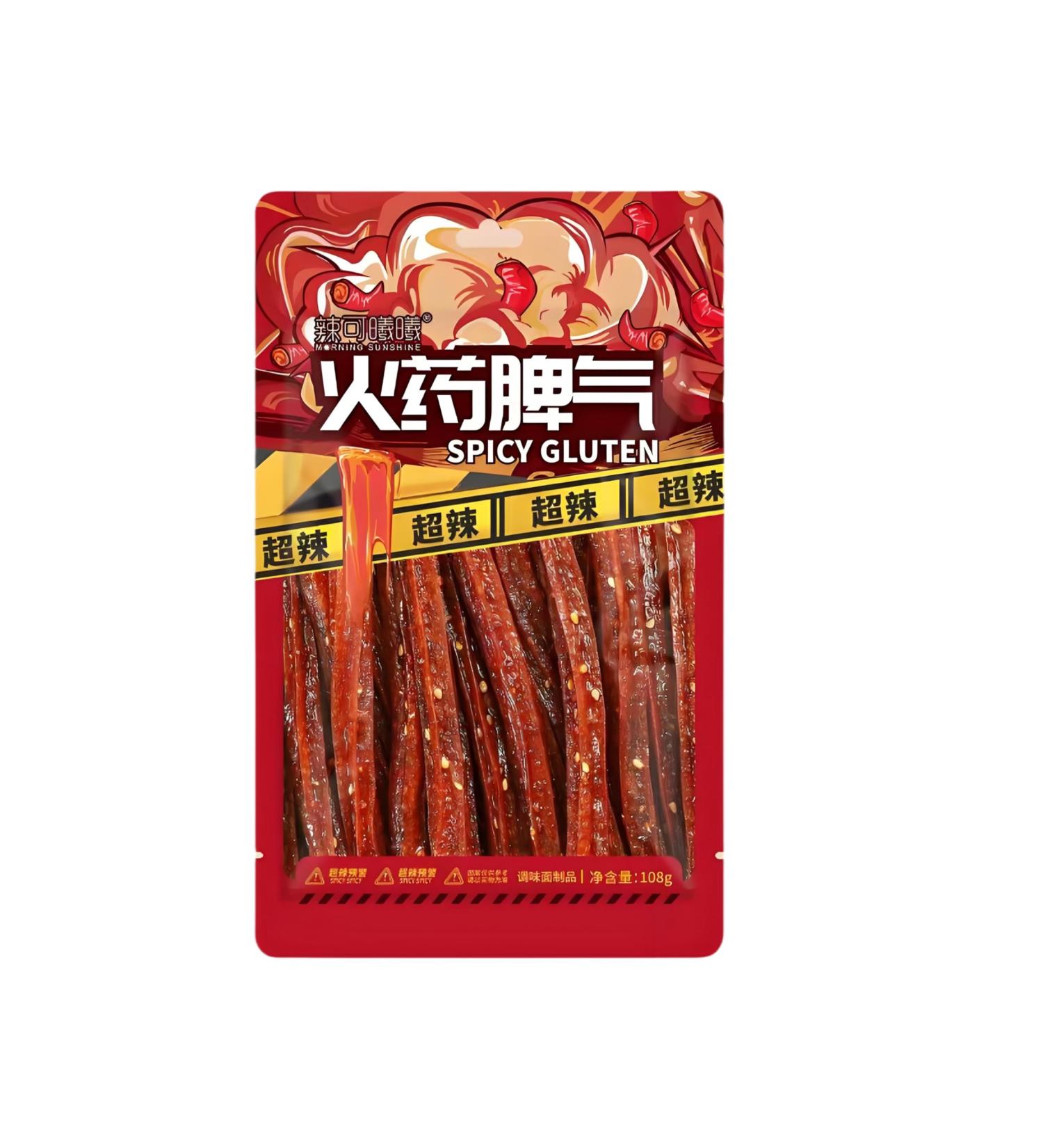 Vegetarian Chinese spicy snacks party snacks casual snacks spicy snacks chili food devil - Buy Online on GoSupps.com