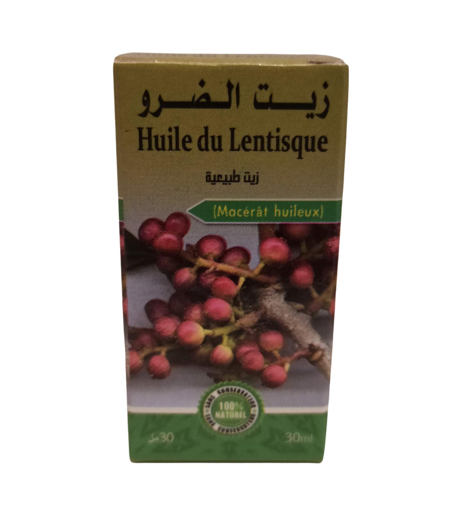 Pistacia Lentiscus (Mastic) Oil - 30ml Pure Vegetable Oil from Morocco - Natural Skin & Hair Care - Buy Online on GoSupps.com