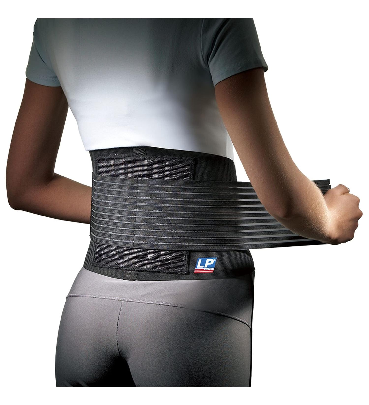 LP Support 919 Back Brace with Stabilizing Rods - Unisex S/M - Black Back Protection for Pain Relief - Buy Online on GoSupps.com