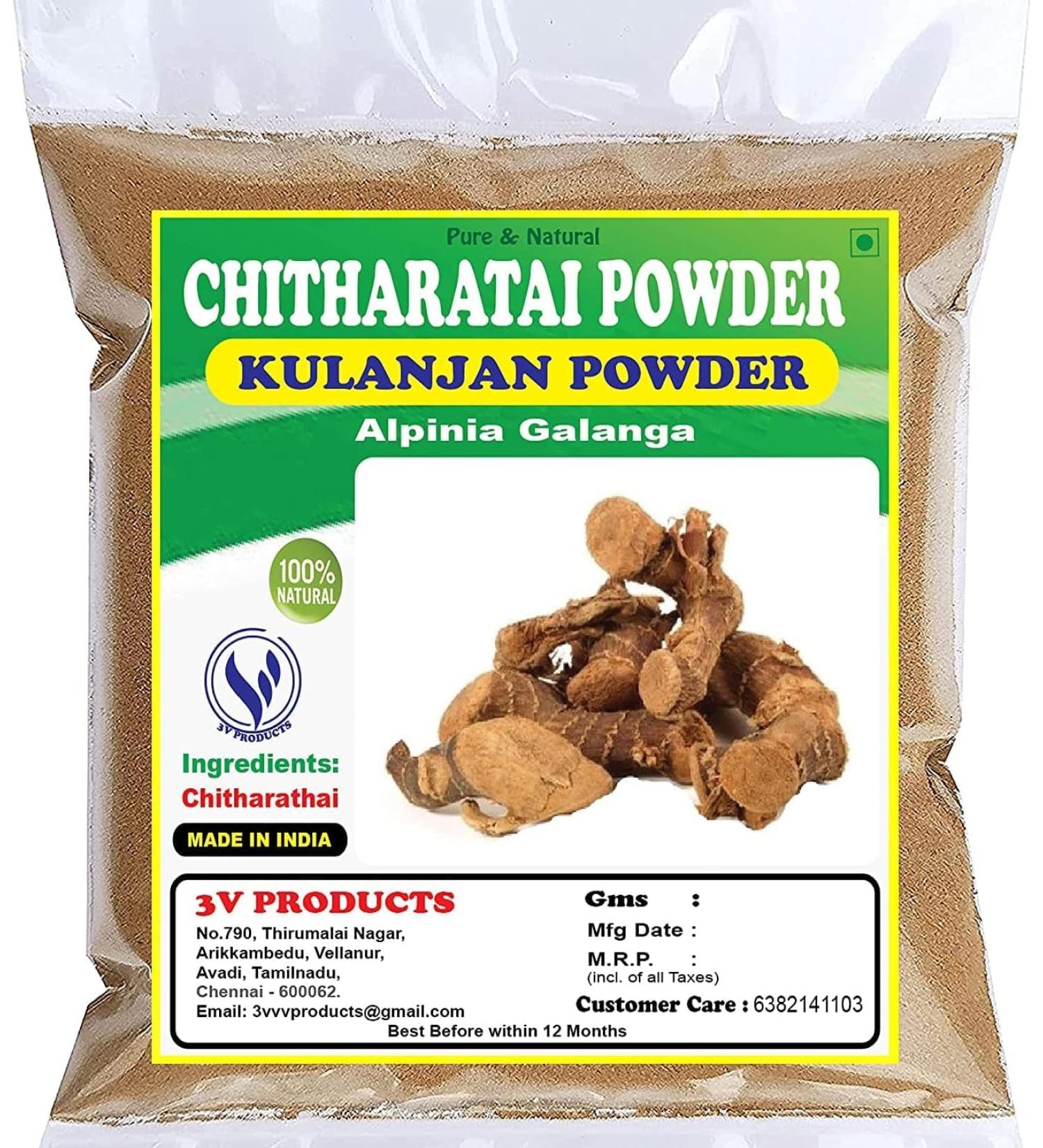 YRL Chitharathai Powder 100g | Kulanjan | Alpinia Galanga - Buy Online on GoSupps.com