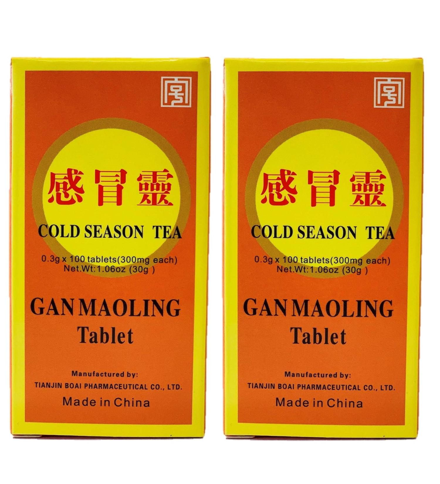 Gan Mao Ling Cold Relief Tablets - 200 Tablets (2 Bottles) - Buy Online on GoSupps.com