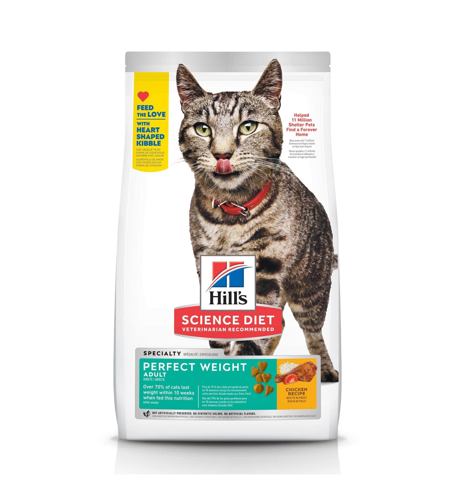 Hill's Science Diet Dry Cat Food - Adult Perfect Weight Chicken Recipe for Healthy Weight Management - Buy Online on GoSupps.com