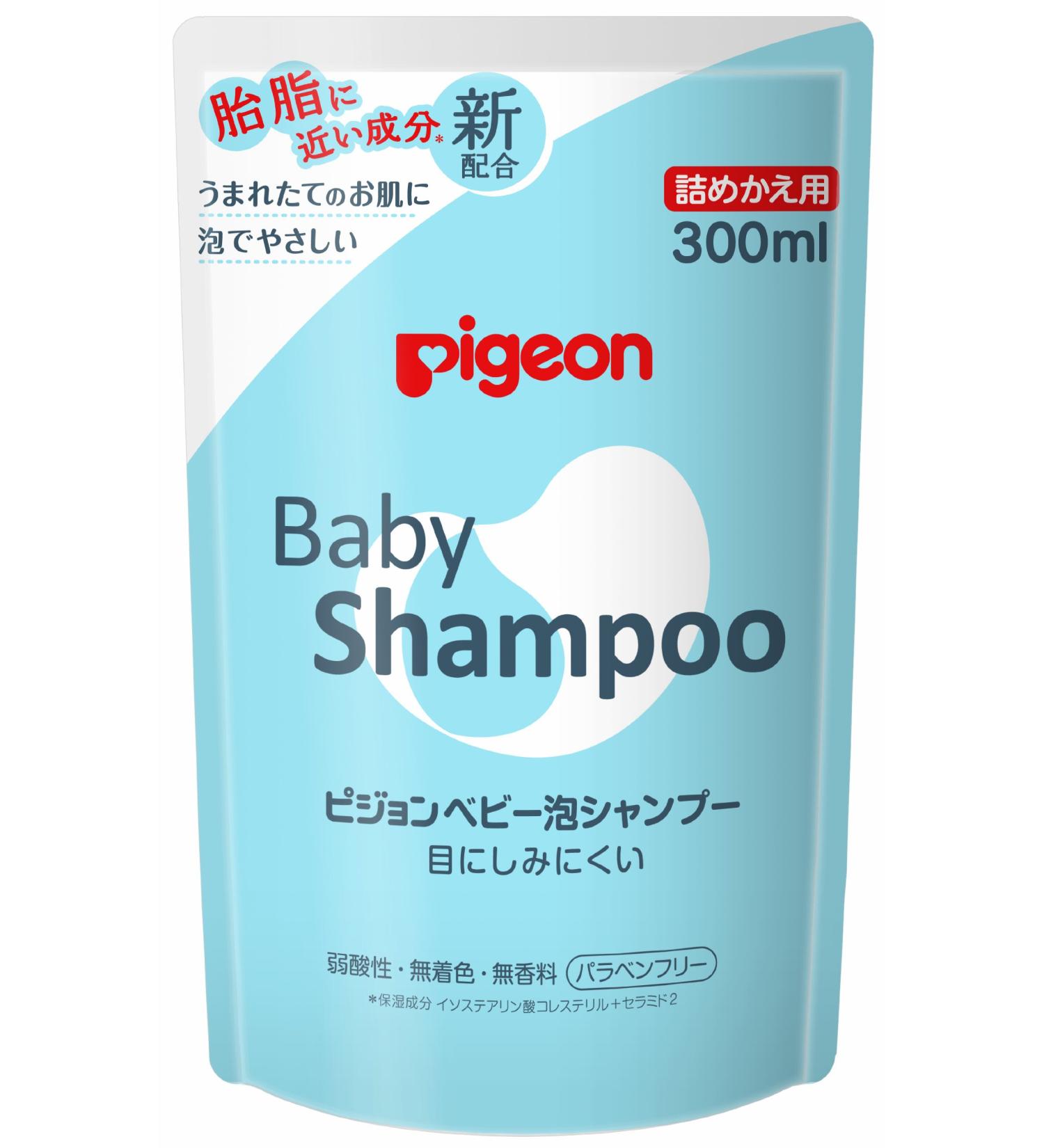 Pigeon Foam Shampoo Refill 300ml - Gentle Cleansing for Newborns and Infants - Buy Online on GoSupps.com