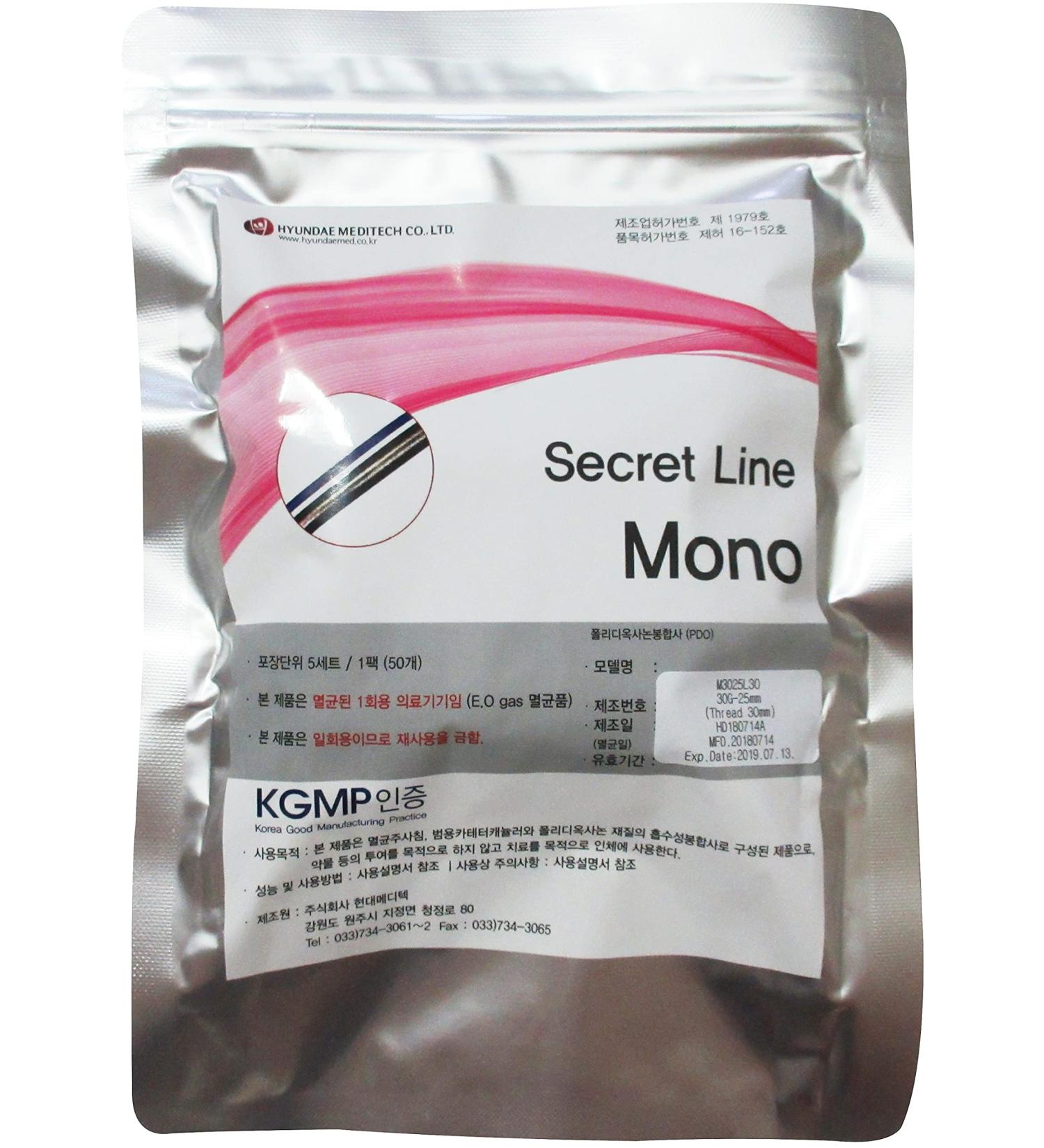 Secret Line PDO Threads Mono Type 100pcs (30G-30mm)