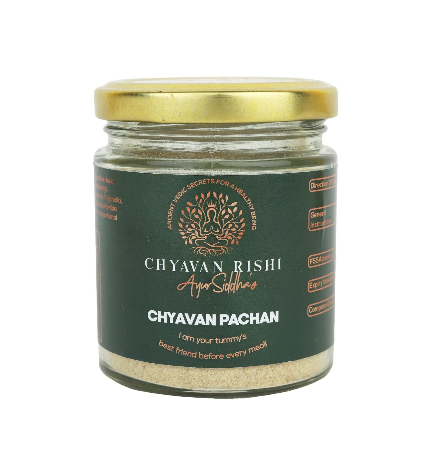 Chyavan Pachan (100 GM) Ayurvedic Digestive churan for Constipation Acidity and Bloating Golden (1) - Buy Online on GoSupps.com