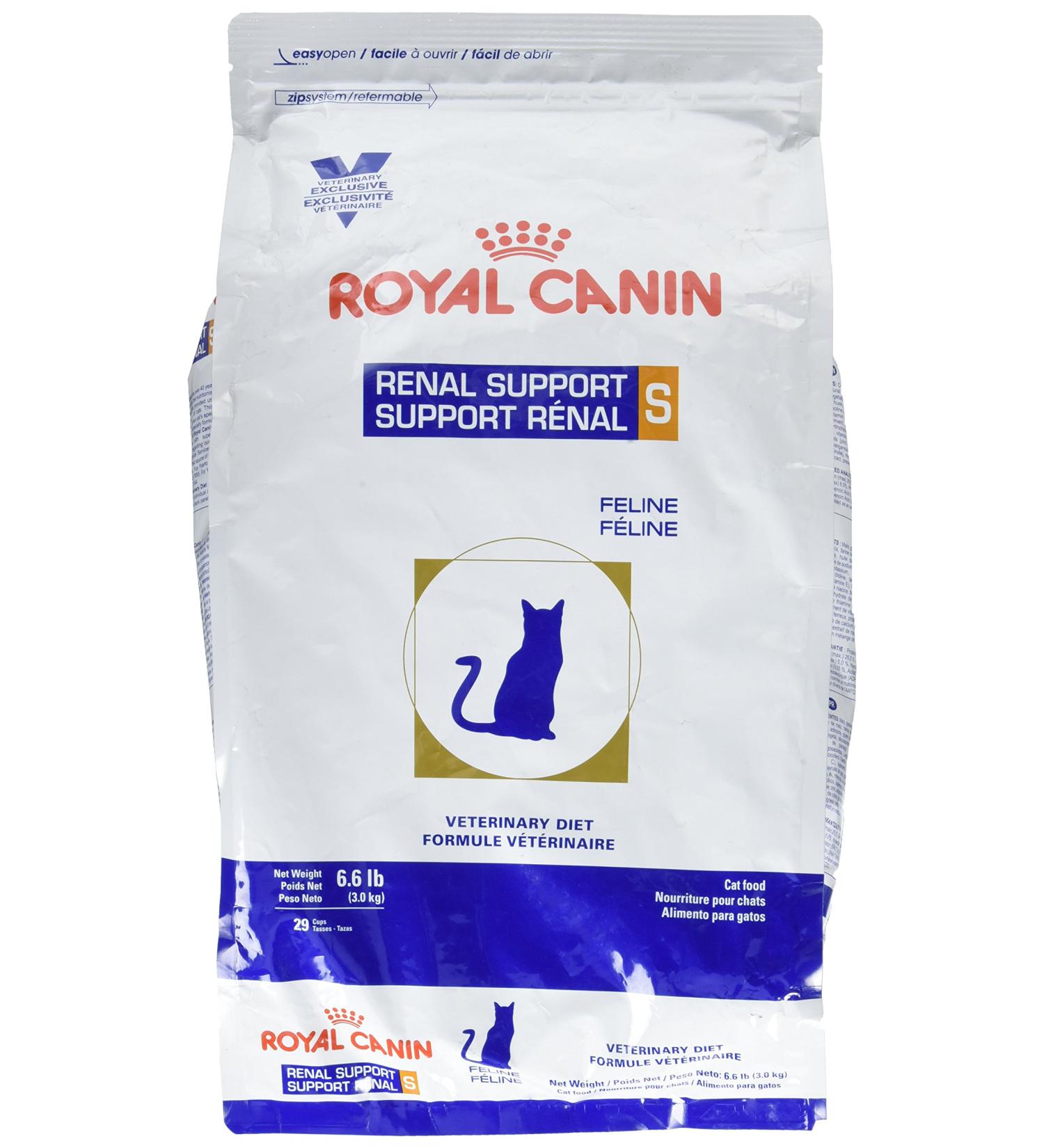 ROYAL CANIN Feline Renal Support S Dry Cat Food (6.6 lb) | Kidney Health Formula - Buy Online on GoSupps.com