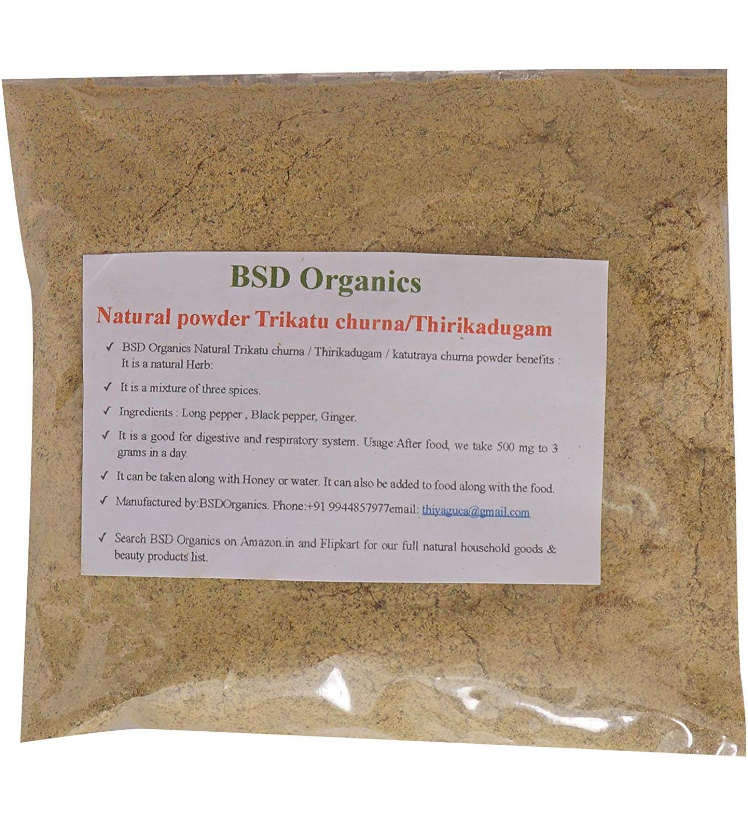 BSD Organics Natural powder Trikatu churna/Thirikadugam/katutraya churna -250 gm 0.55 Pounds