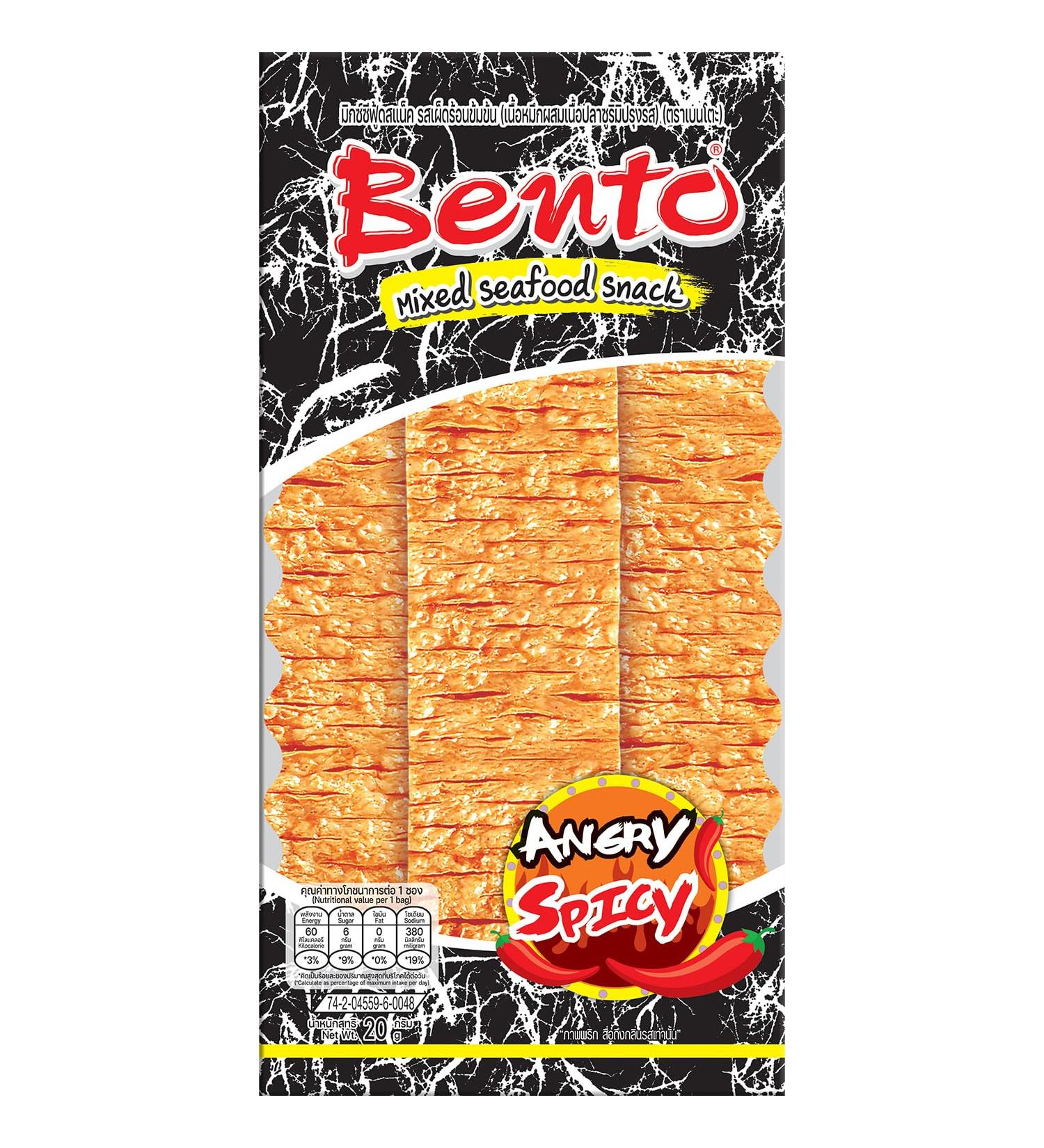 BENTO - Snack Calamar Angry Spicy - 1 X 20 GR 20 g (Lot de 1) - Buy Online on GoSupps.com
