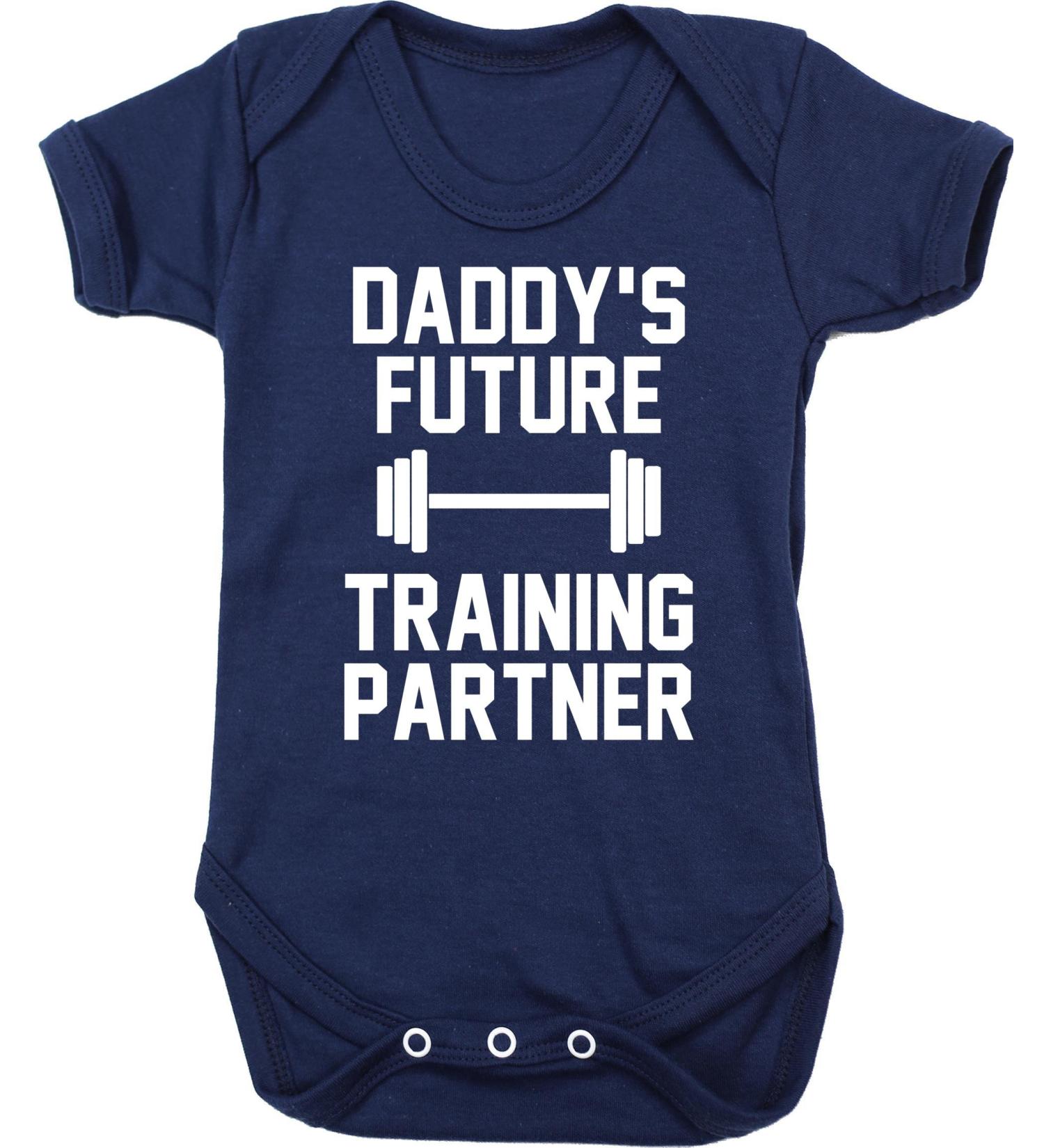 Hippowarehouse Daddy's Future Training Partner Baby Vest Bodysuit - Unisex (Short Sleeve) - Buy Online on GoSupps.com