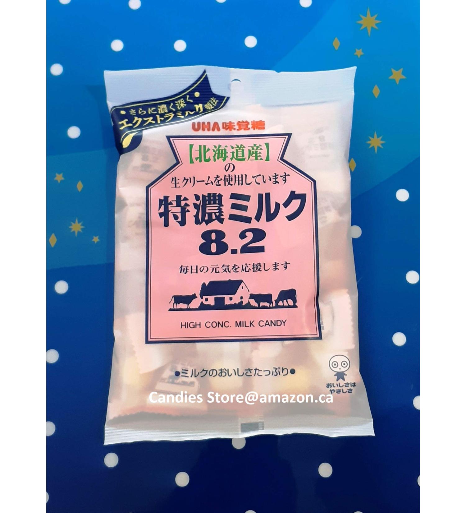 UHA Mikakuto 8.2 High Conc. Milk Candy