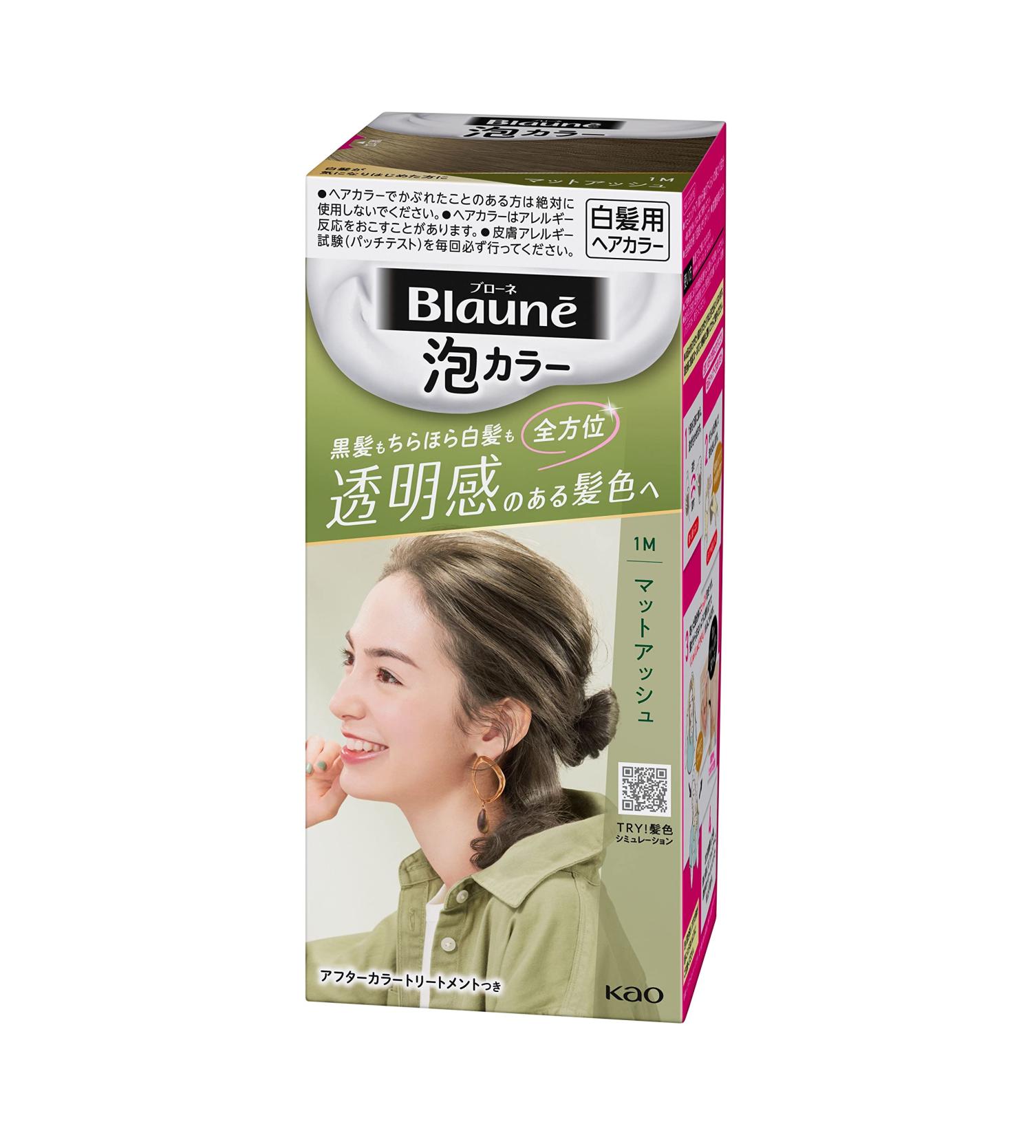 Kao Blaune Bubble Hair Color For Gray Hair - 1M Matte Ash - Buy Online on GoSupps.com